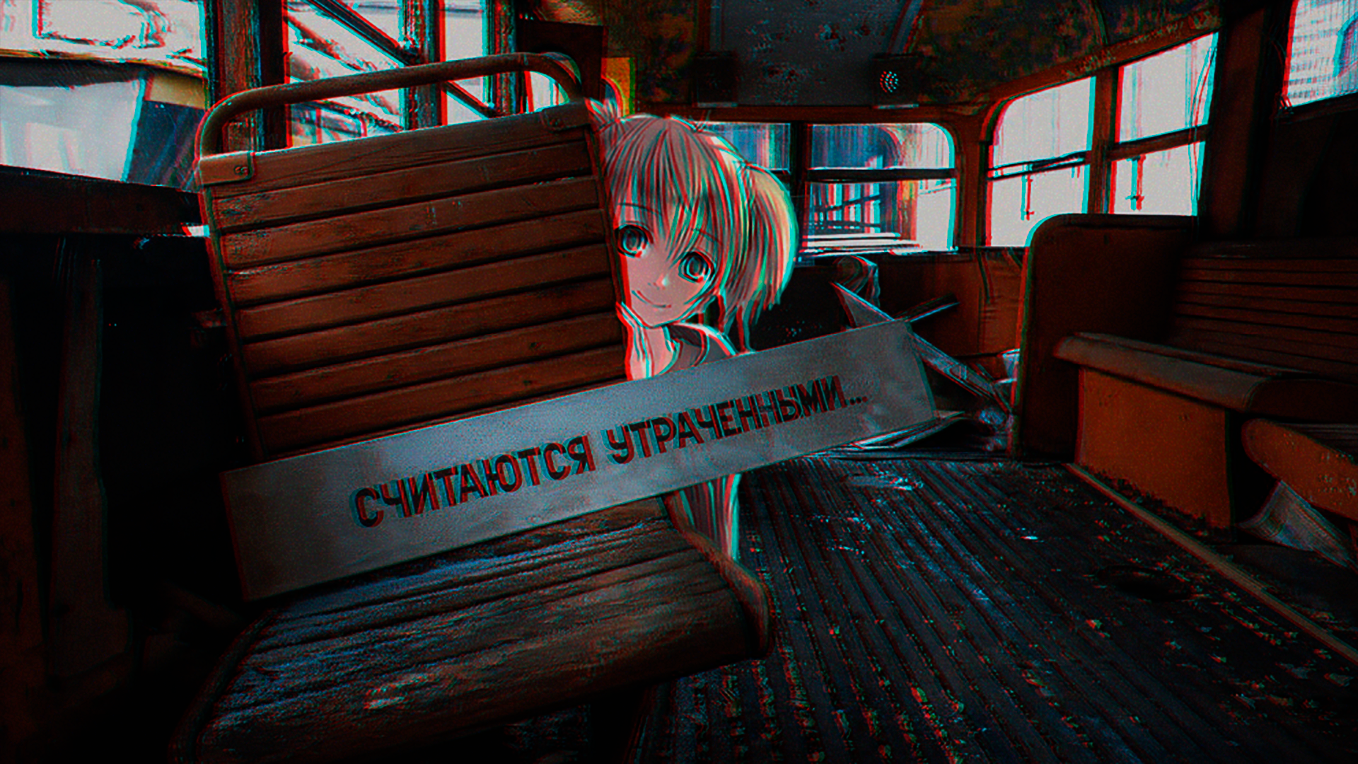 Anime Anime Irl Soviet Union Buses Ruin Abandoned 1920x1080