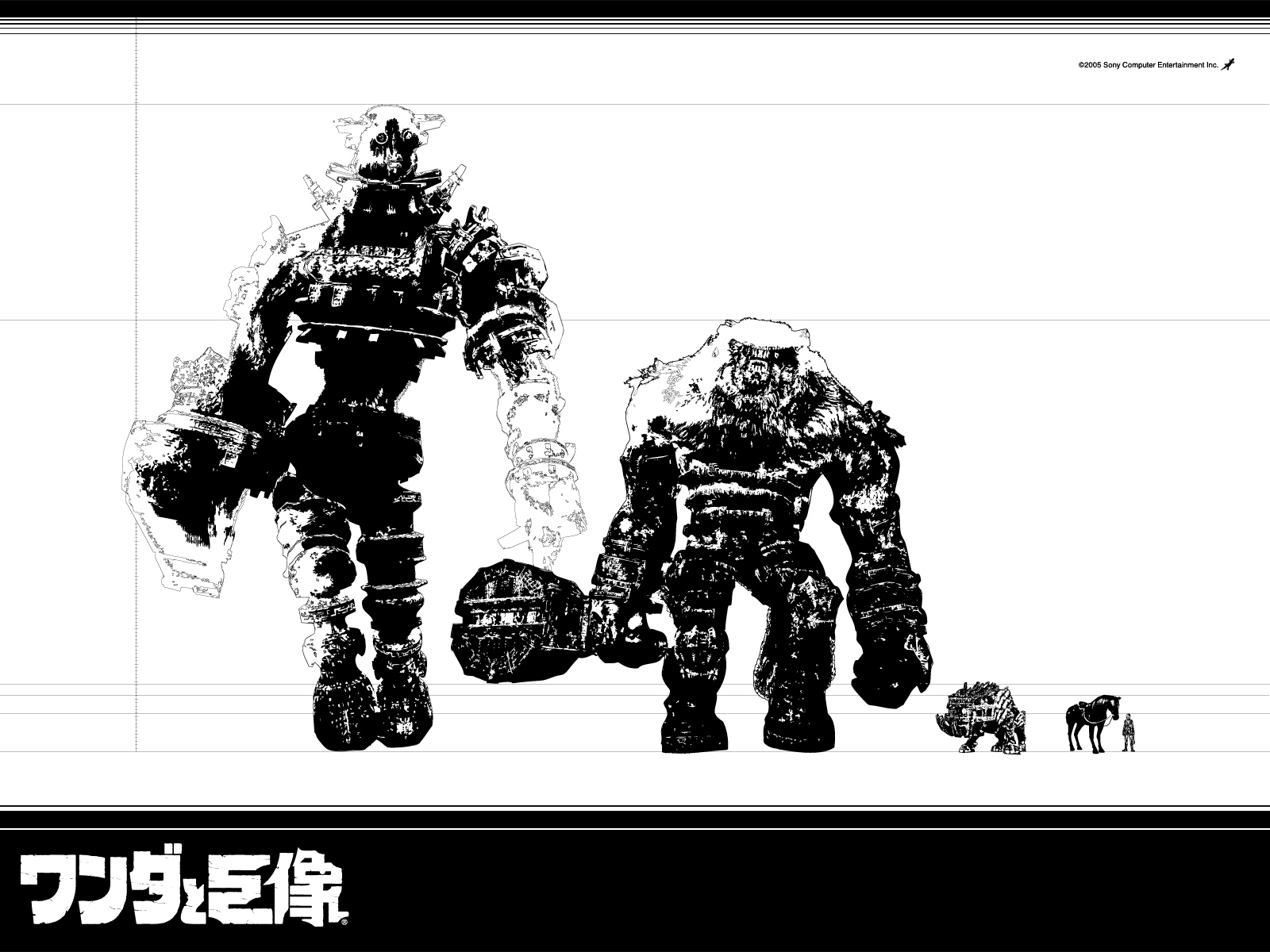 Shadow Of The Colossus 1600x1200