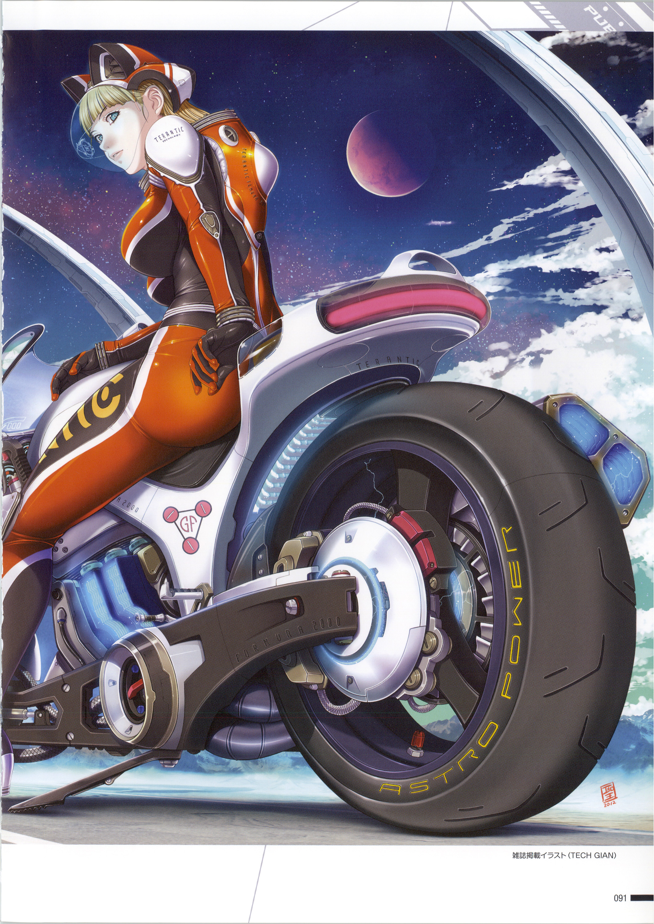 Anime Girls Anime Sei Shoujo Vehicle 2012 Year Low Angle 2123x3000