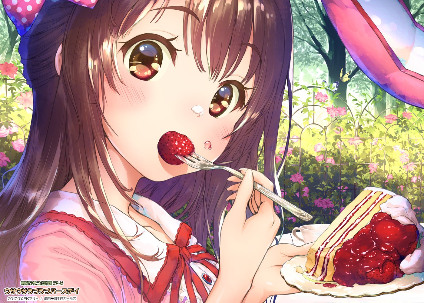 THE IDOLM STER Cinderella Girls Shimamura Uzuki Brunette Brown Eyes 1400x1000