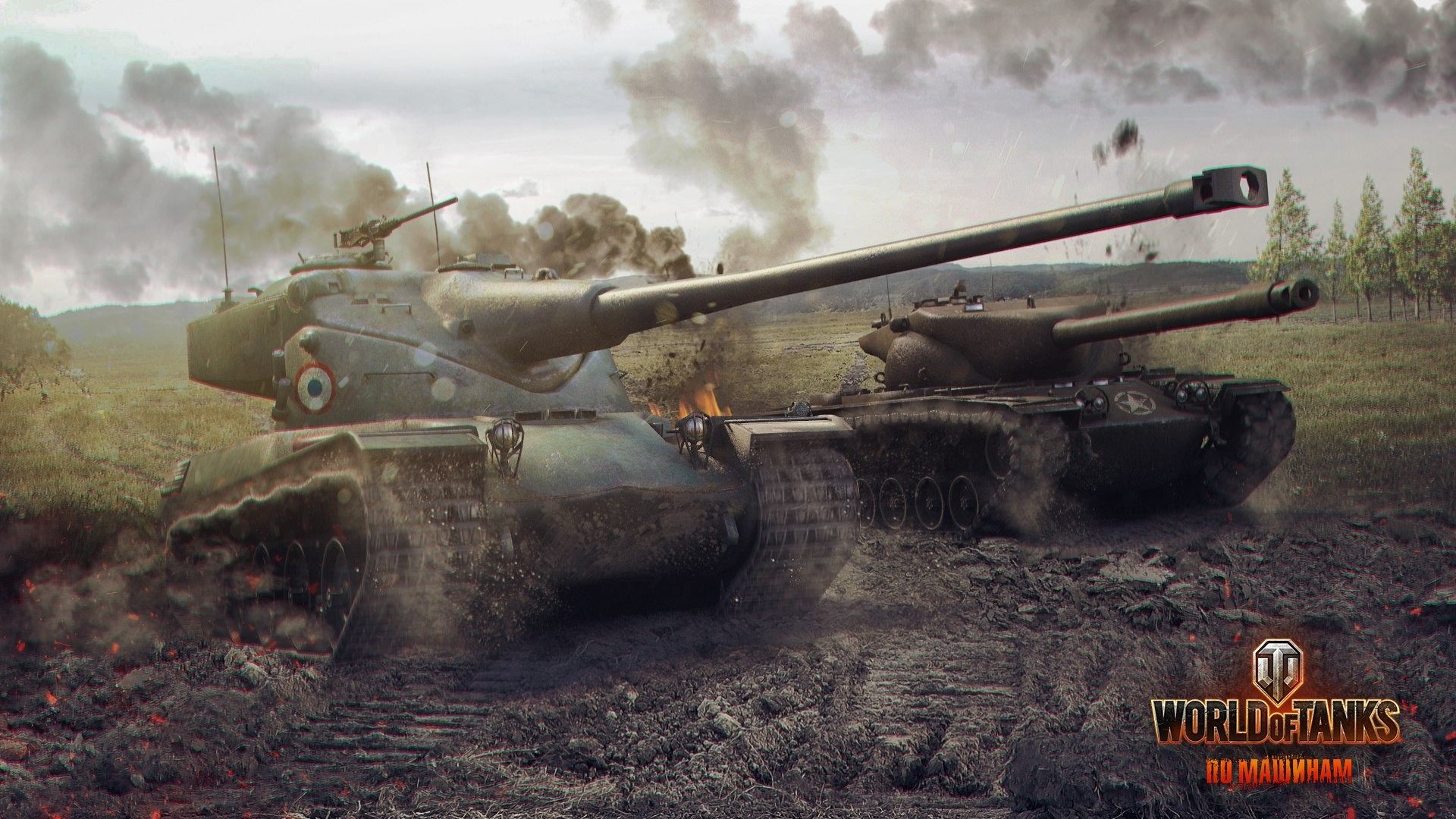 World Of Tanks Tank Wargaming Render Video Games AMX 50B T57 Heavy 1920x1080