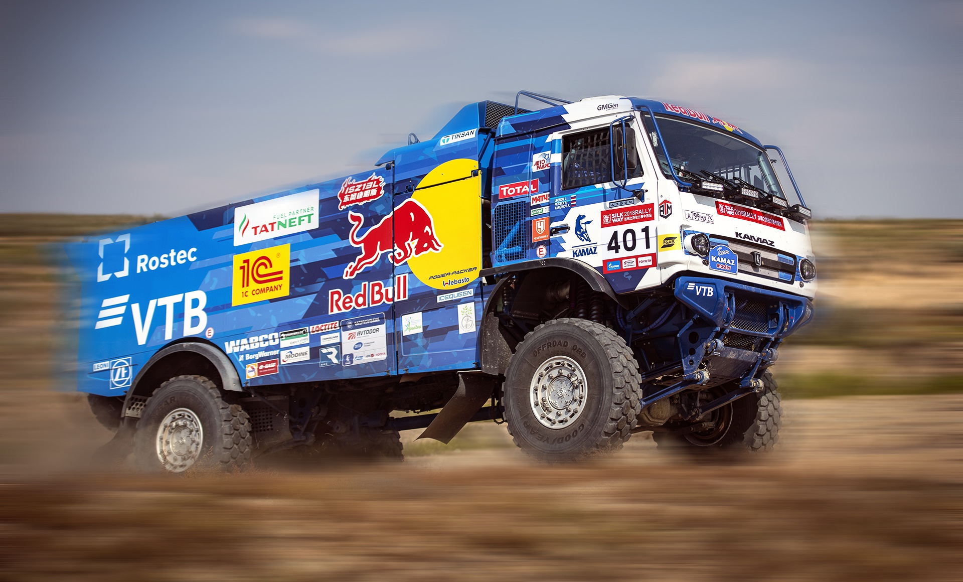 Truck Rally Vehicle Racing Kamaz Dakar Rally 1920x1160