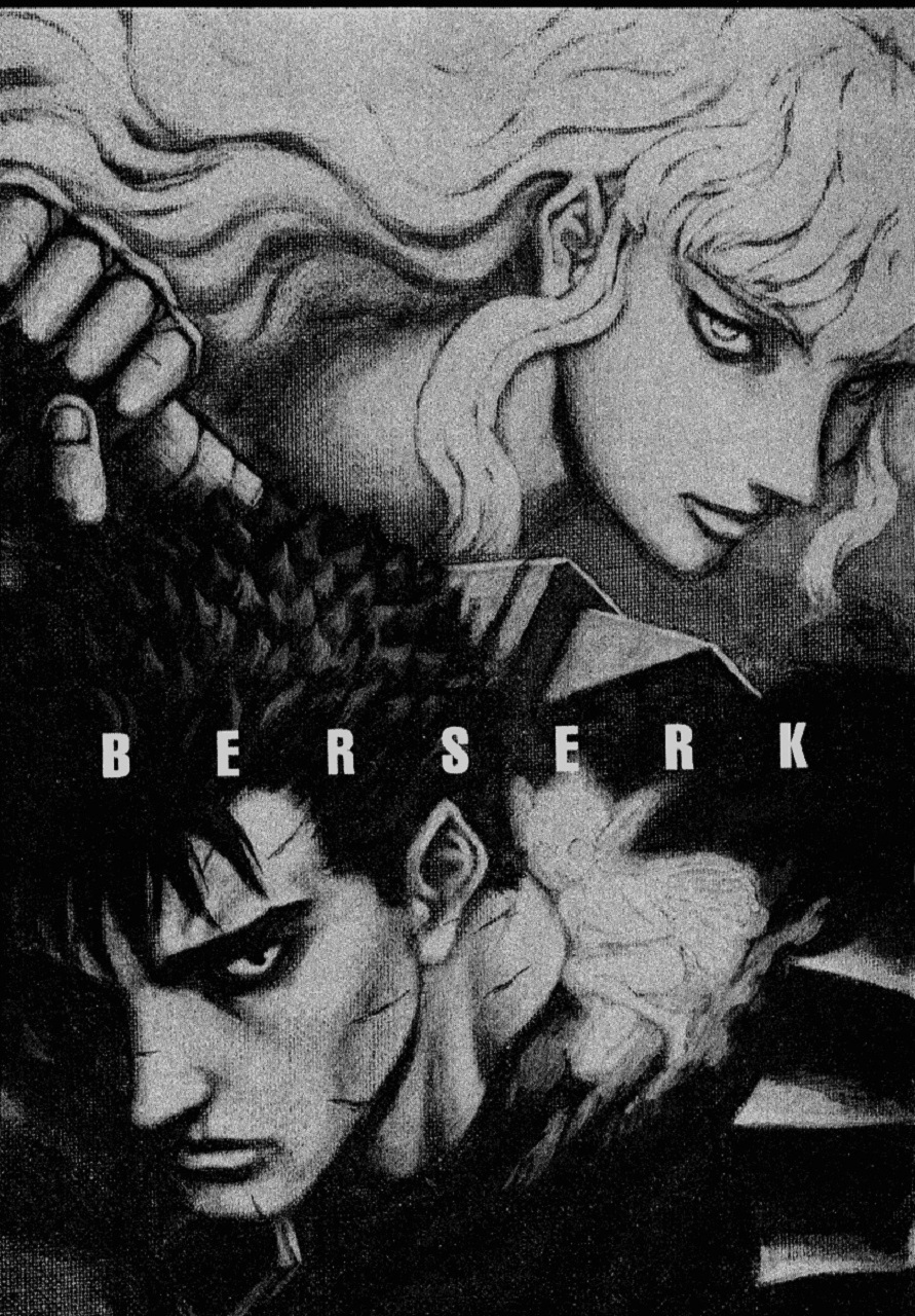 Berserk Black Swordsman Kentaro Miura Illustration Fantasy Art Guts Griffith 891x1280