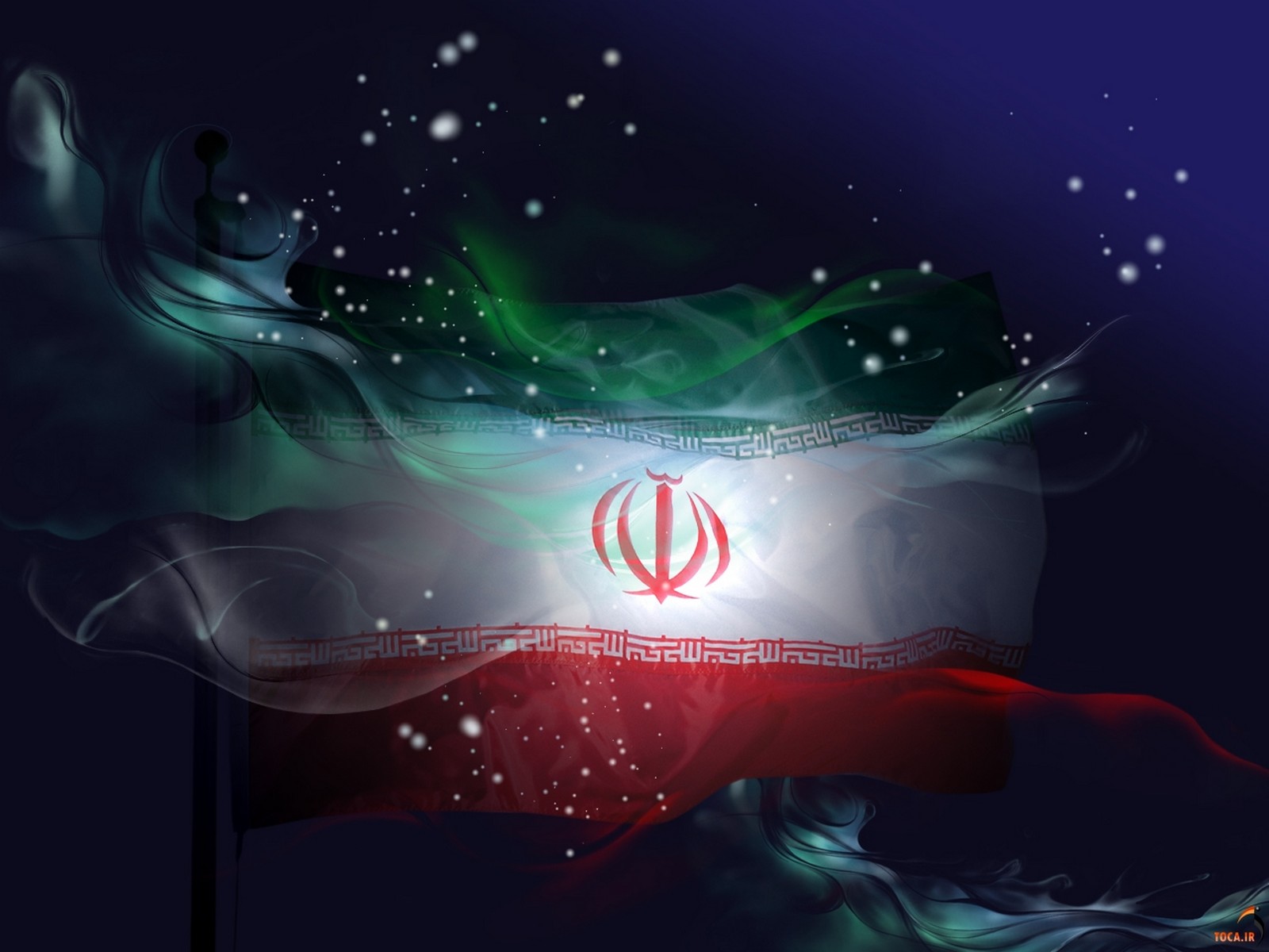Misc Flag Of Iran 1600x1200