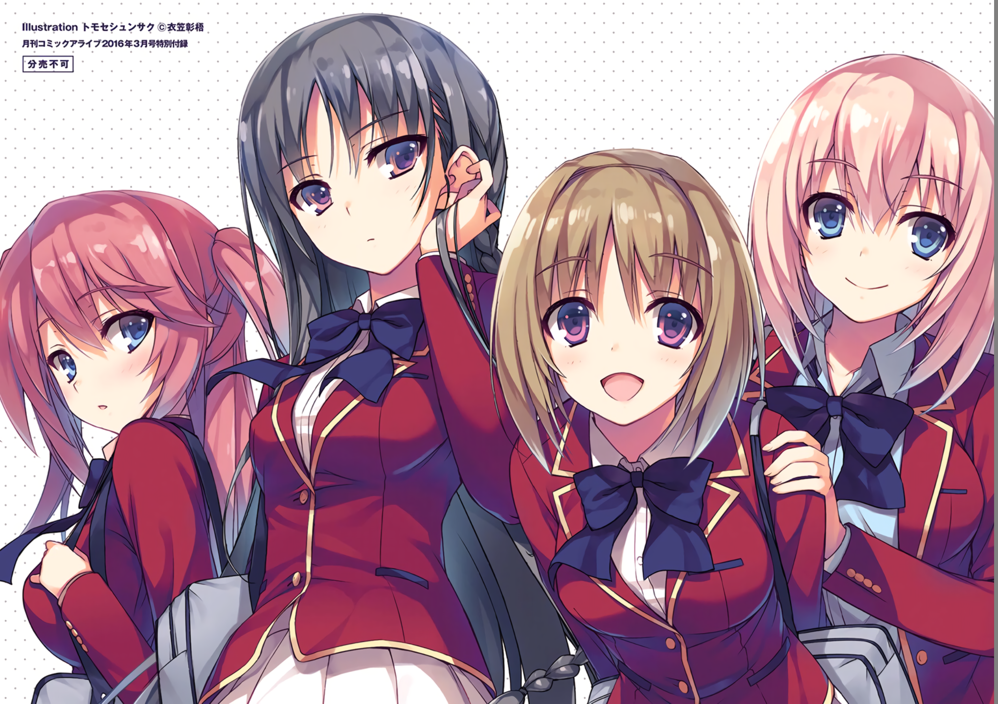 Anime Anime Girls Youkoso Jitsuryoku Shijou Shugi No Kyoushitsu E Horikita Suzune Kushida Kikyou Sak 2040x1440