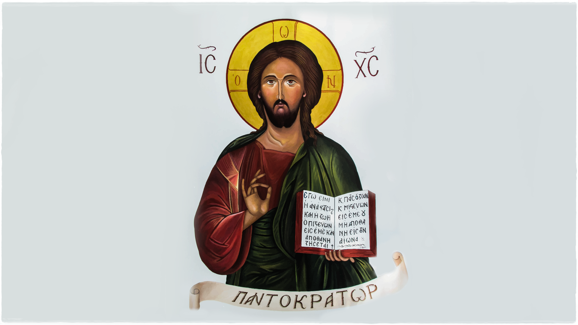 Orthodox Greek Jesus Christ Church 1920x1080