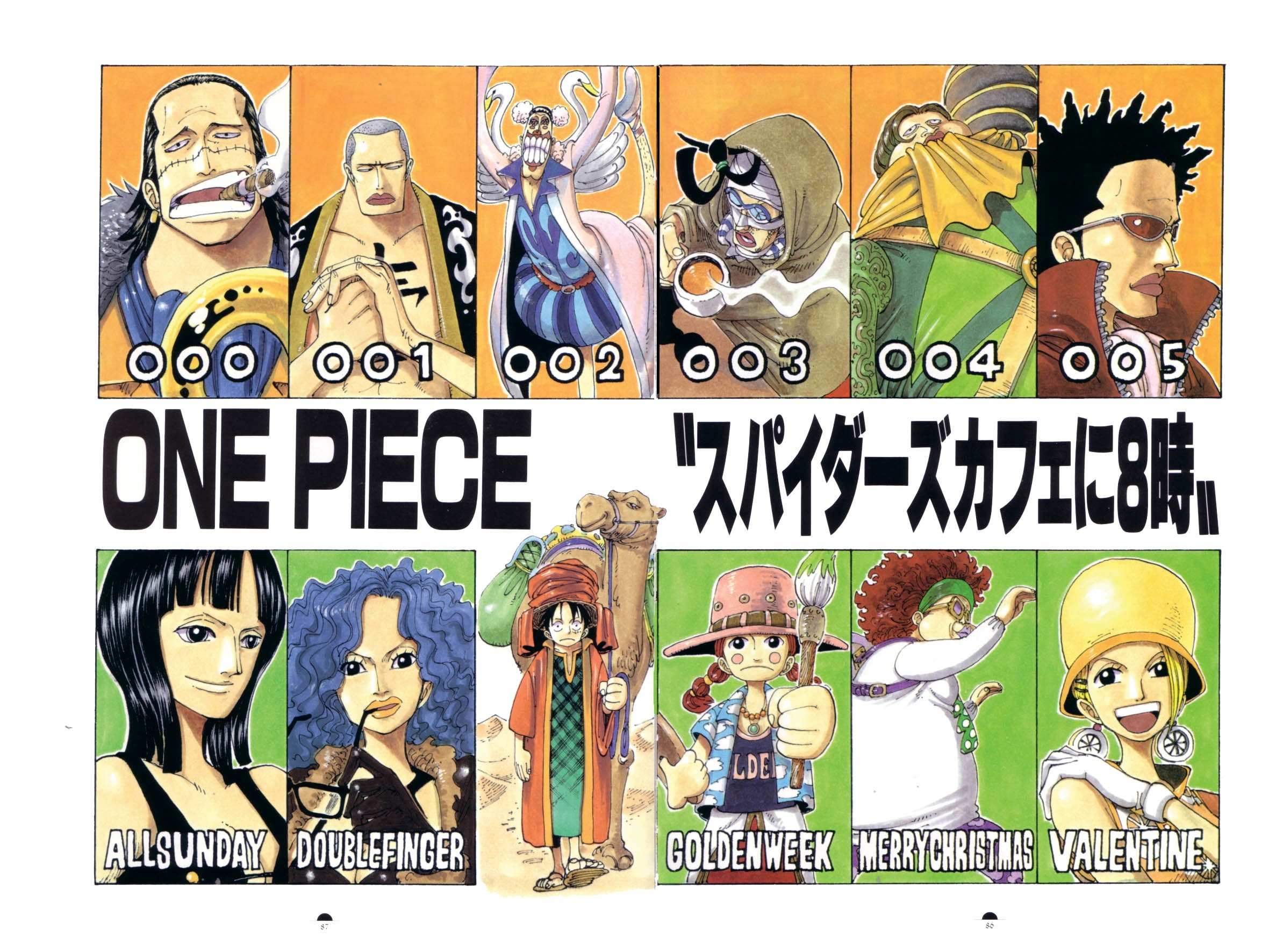 One Piece Nico Robin Monkey D Luffy Crocodile Character Anime Girls Anime Boys Anime 2374x1771