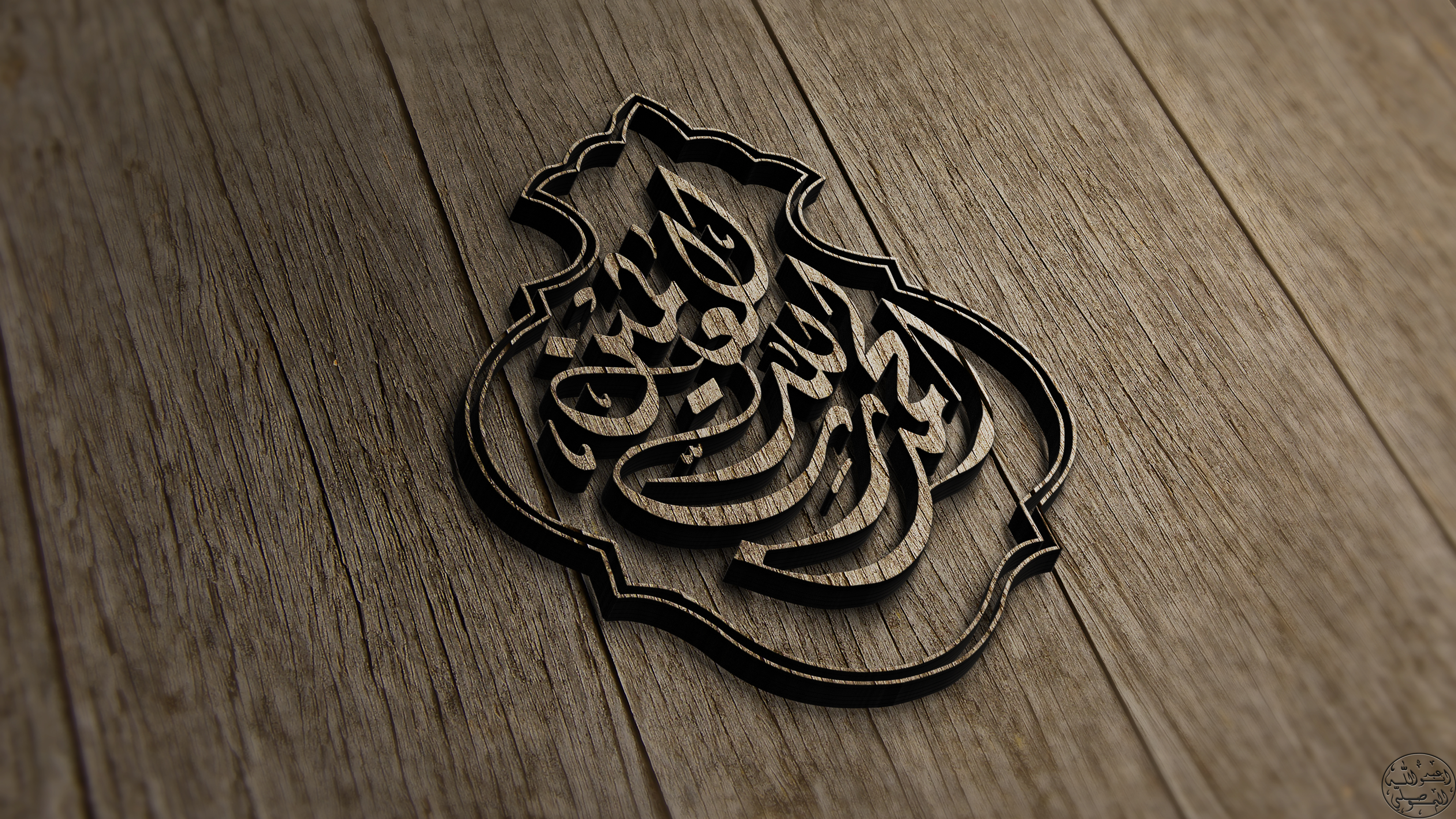 Islam Arabic Wooden Surface 3840x2160