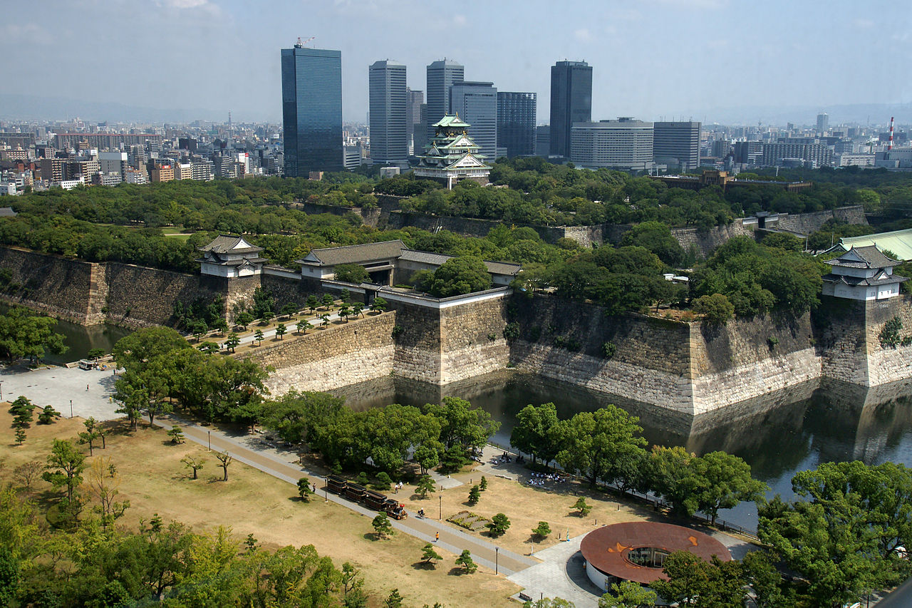 Man Made Osaka Castle 1280x853