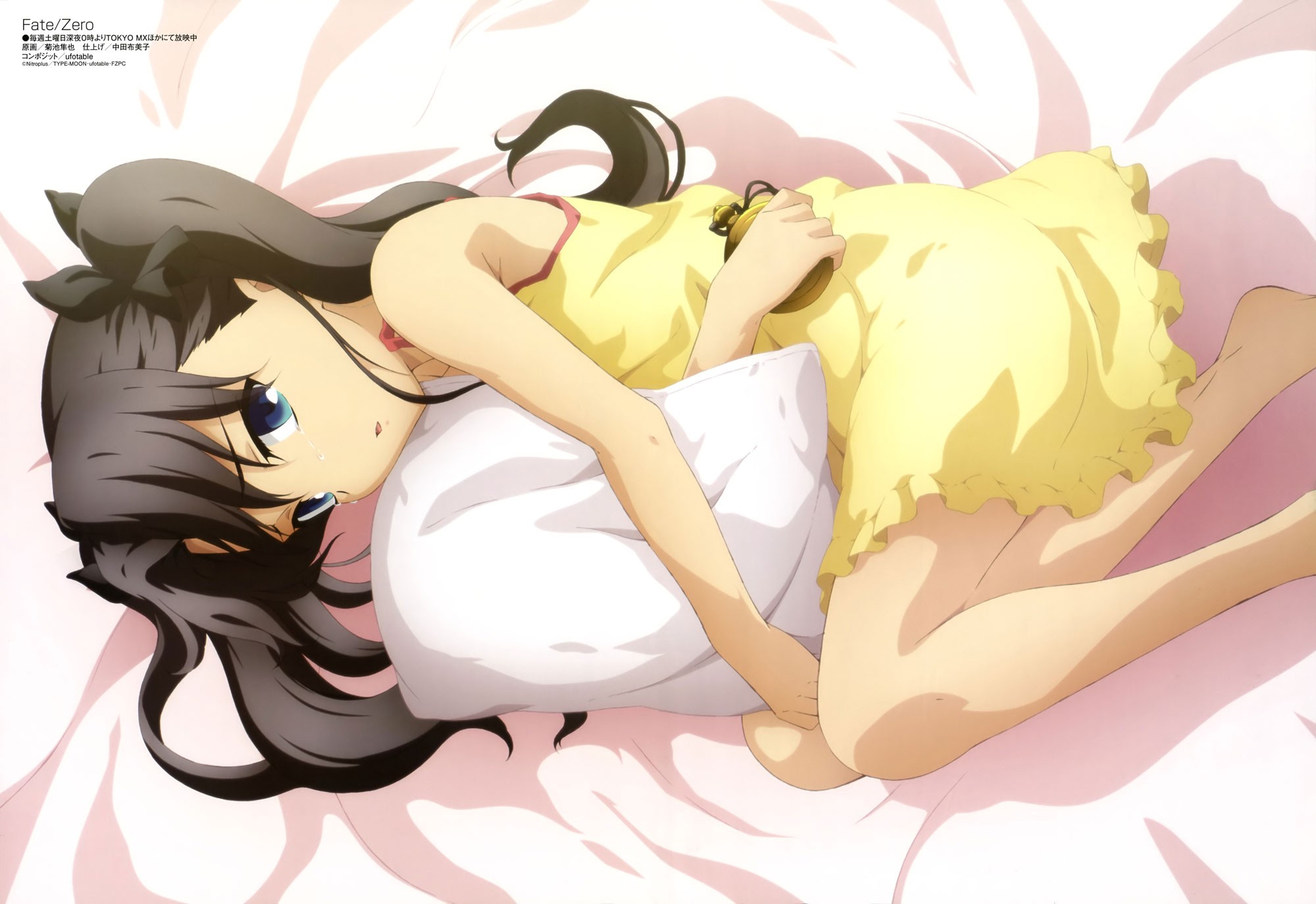 Fate Series Tohsaka Rin Anime Anime Girls Pillow Hug 2000x1374
