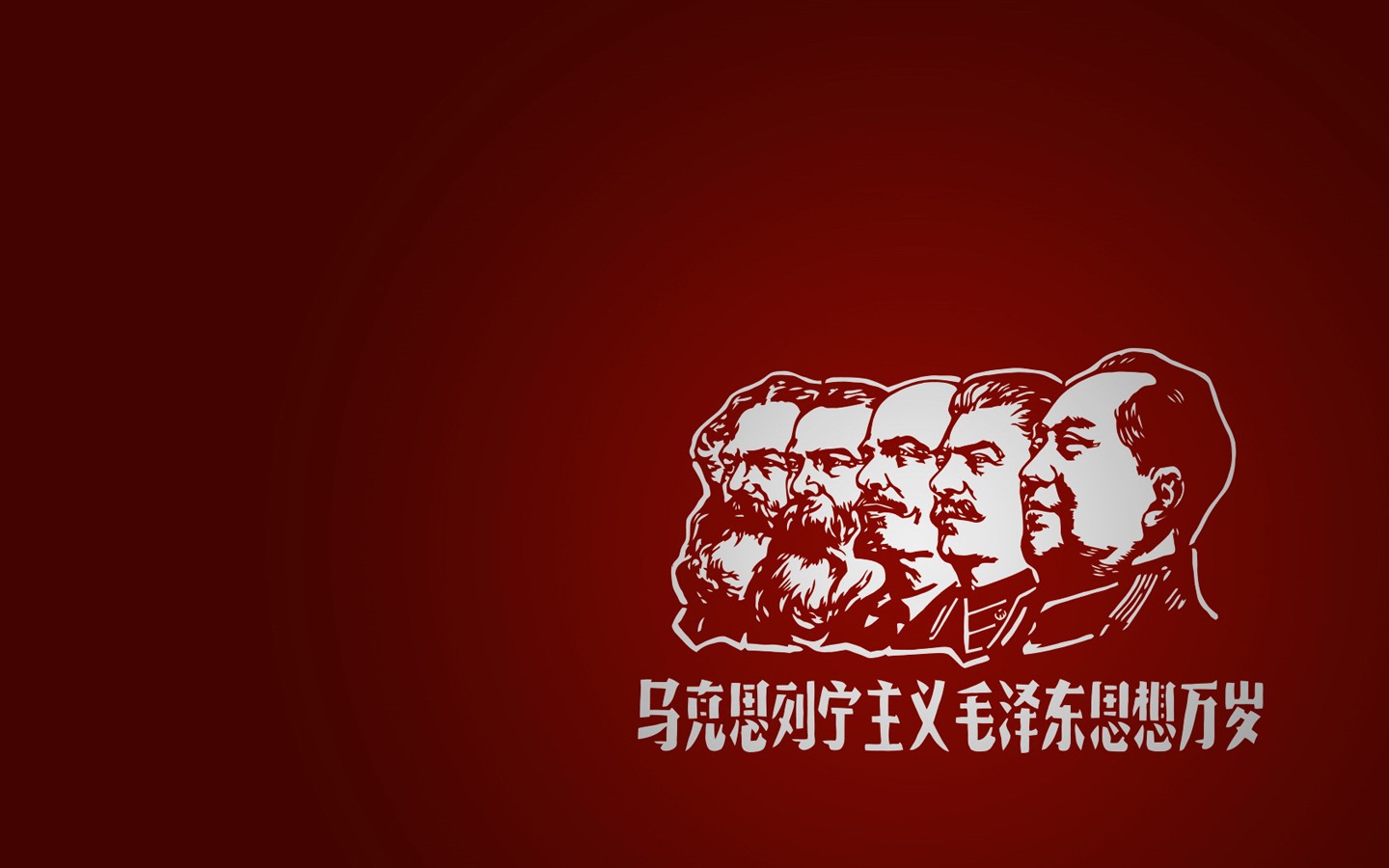 Men Simple Background Dictators Crime Beards Red Background 1440x900