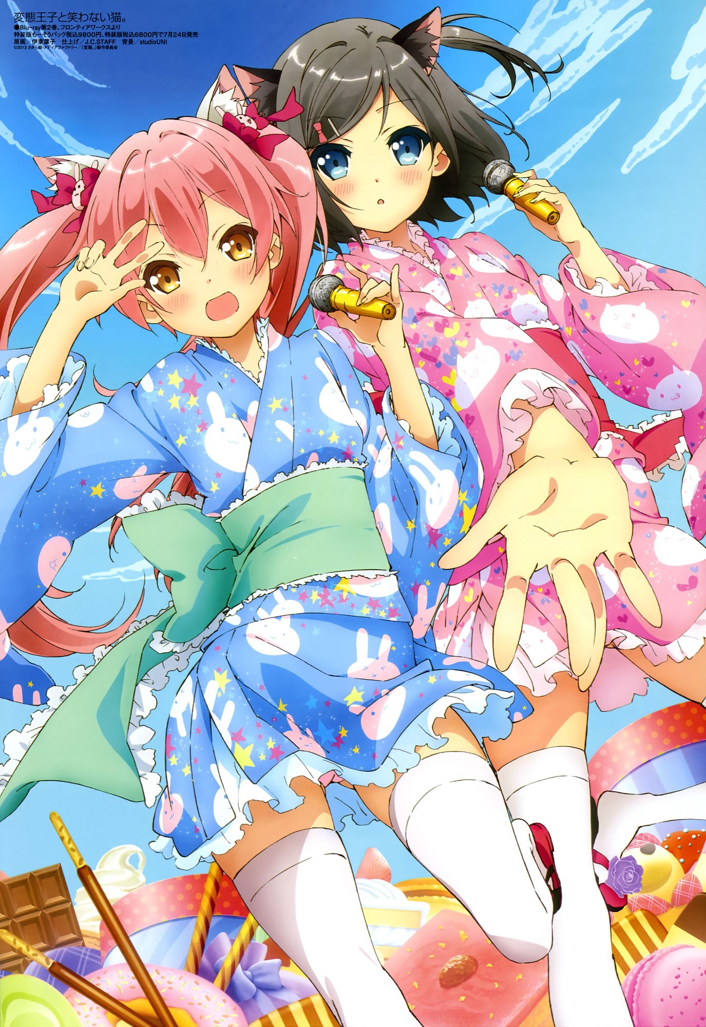 Anime Anime Girls Hentai Ouji To Warawanai Neko Tsutsukakushi Tsukiko 1375x2000