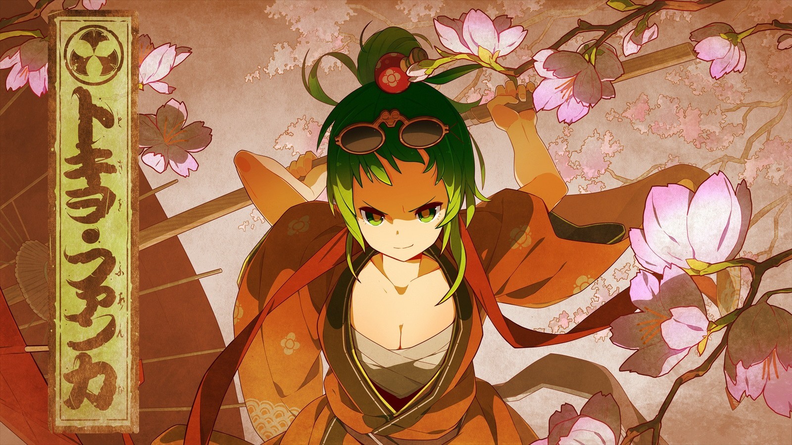 Manga Megpoid Gumi Vocaloid Anime Kimono Green Hair Flowers Hiragana Green Eyes Pink Background 1600x900