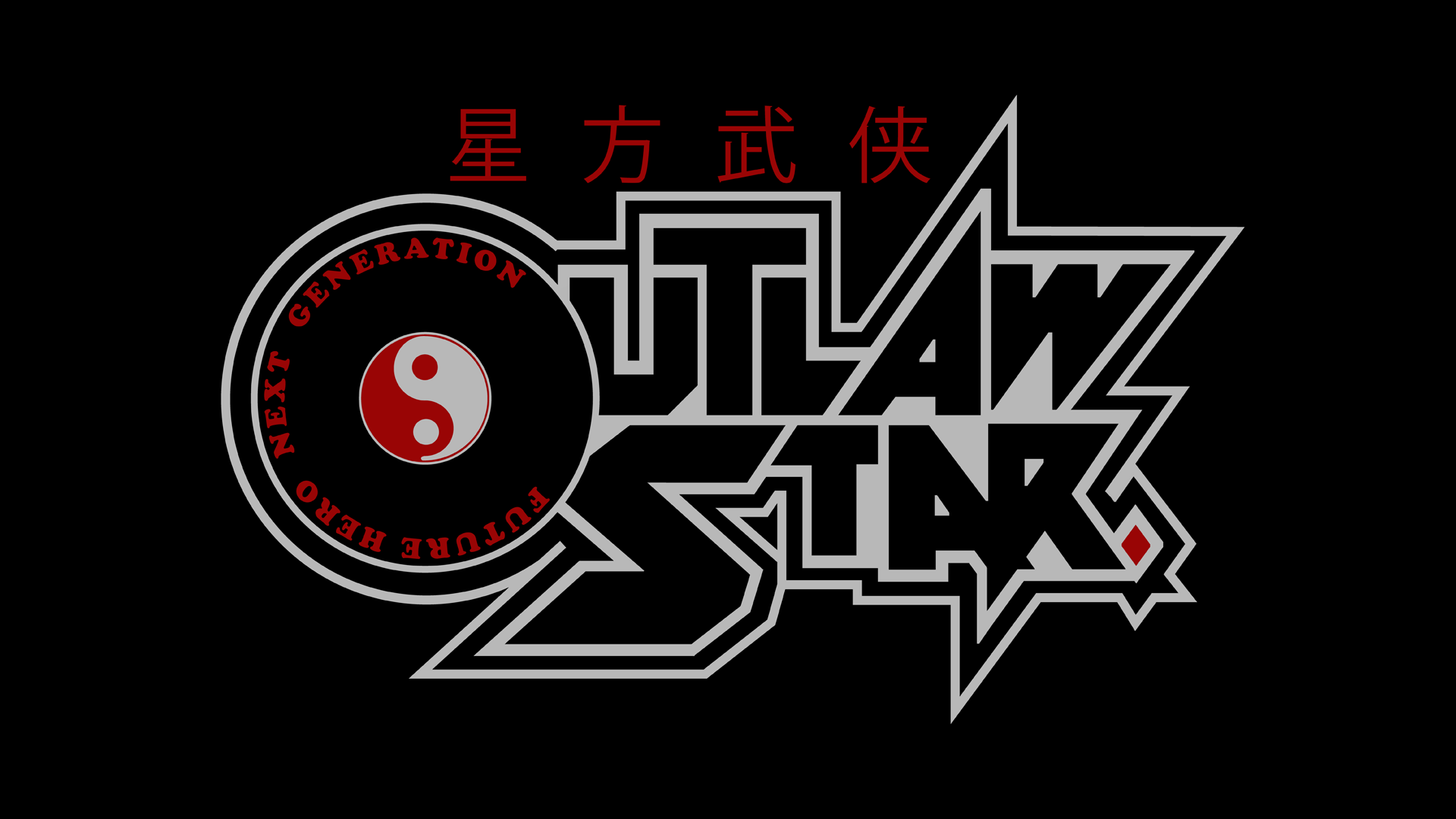 Anime Outlaw Star Black Background Simple Background 1920x1080