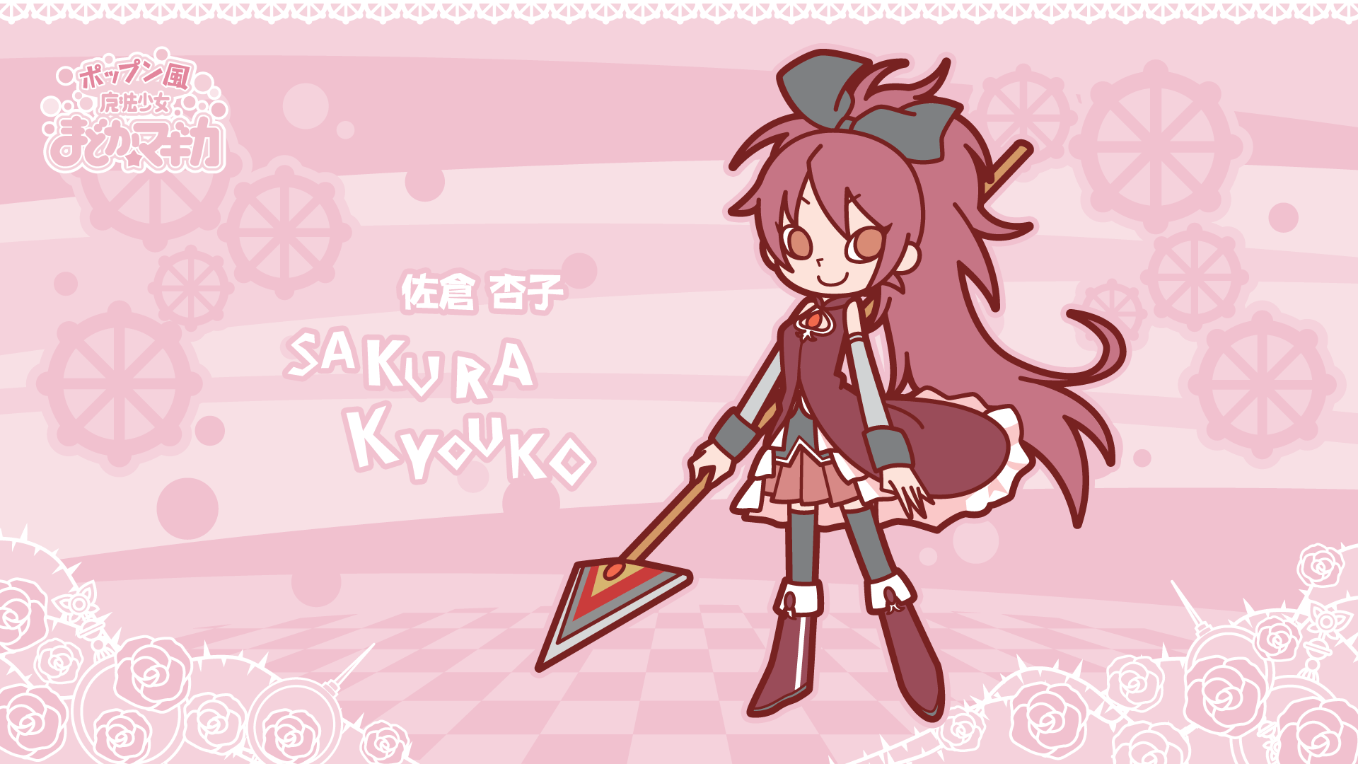 Puyo Puyo Pink Background Text Kanji Redhead Ponytail Spear Anime Chibi Crossover 1920x1080
