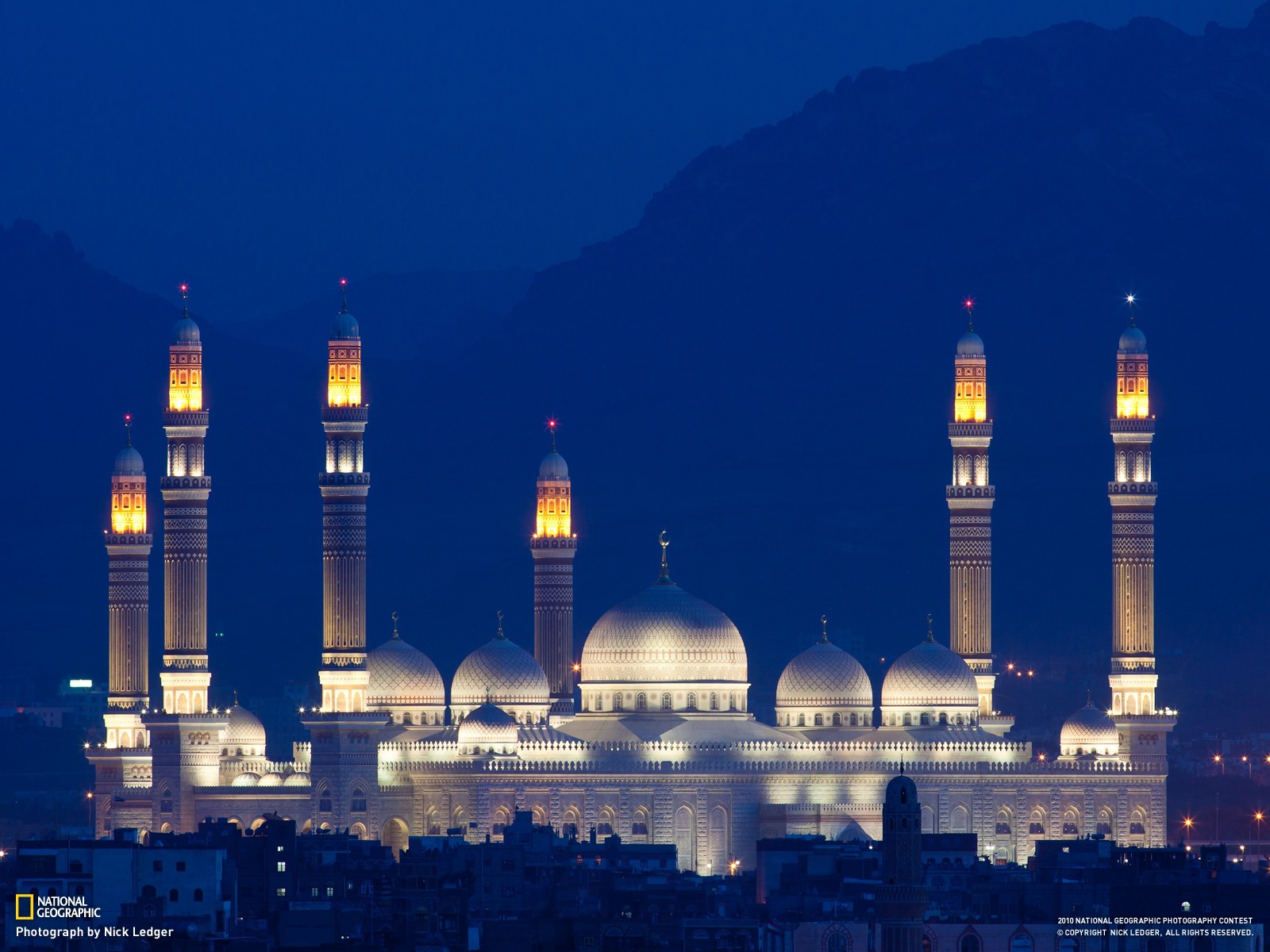 Mosque National Geographic Glowing Building Yemen Islam Cityscape Dusk 1600x1200