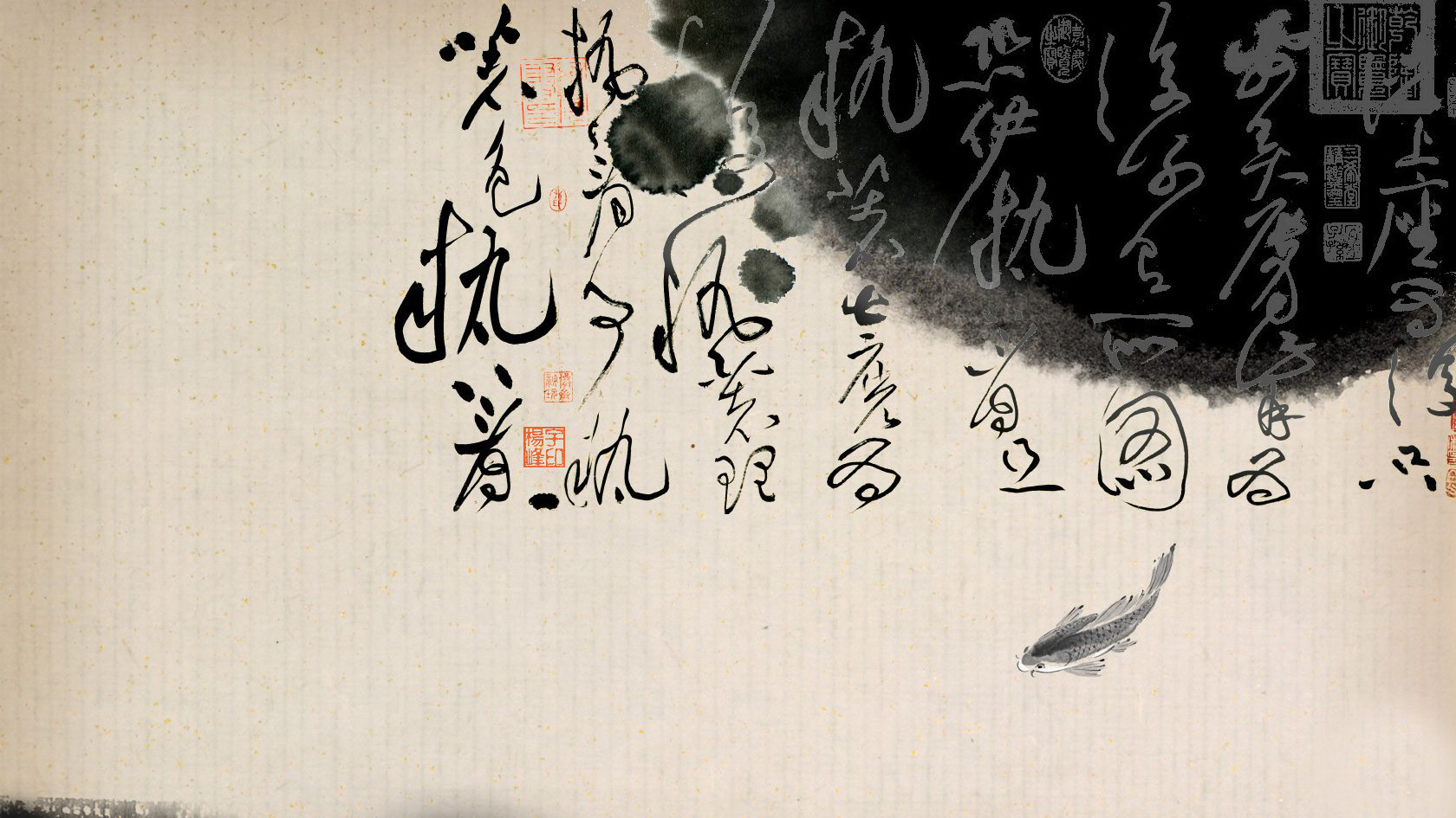 Chinese Brush Painting Chinese Character Typography Fish 1680x945