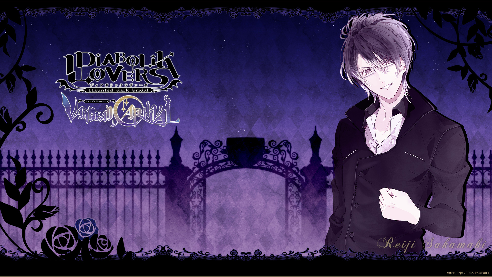 Anime Diabolik Lovers 1920x1080