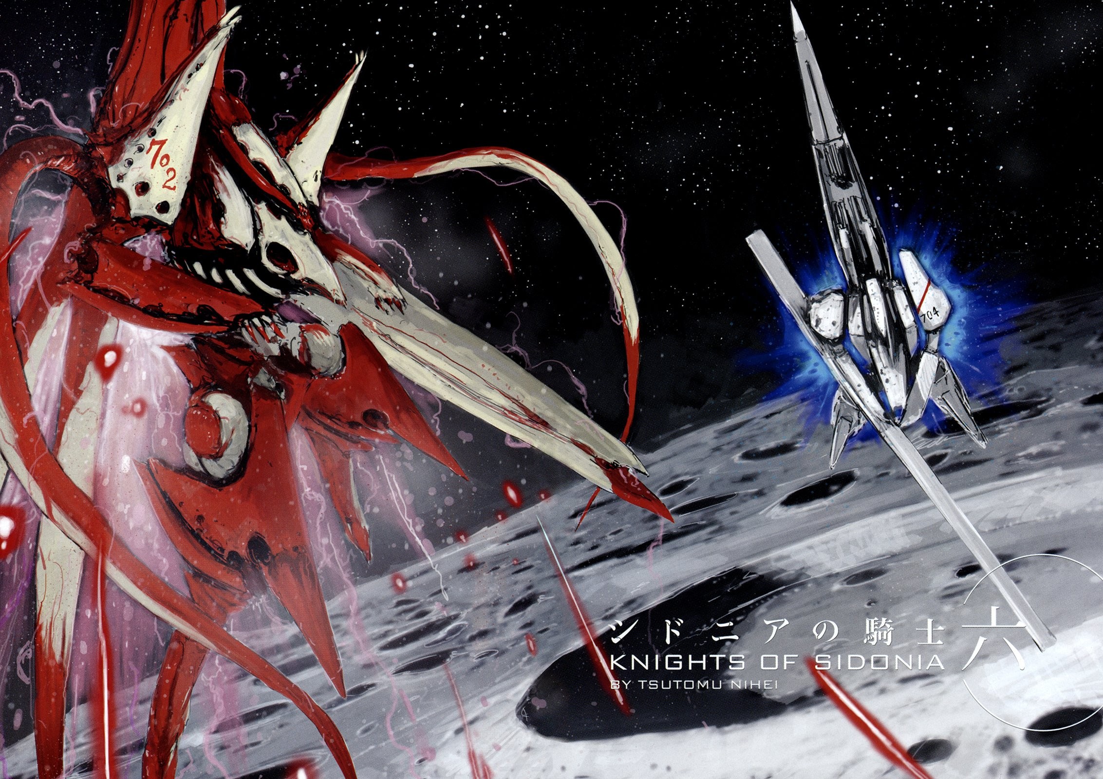 Knights Of Sidonia Anime Mech 2265x1600