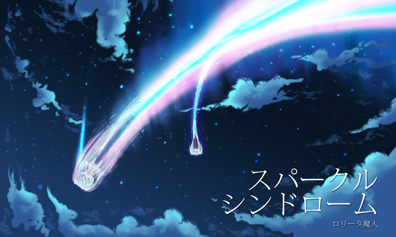 Hatsune Miku Hachune Miku Kimi No Na Wa Vocaloid 1667x1000