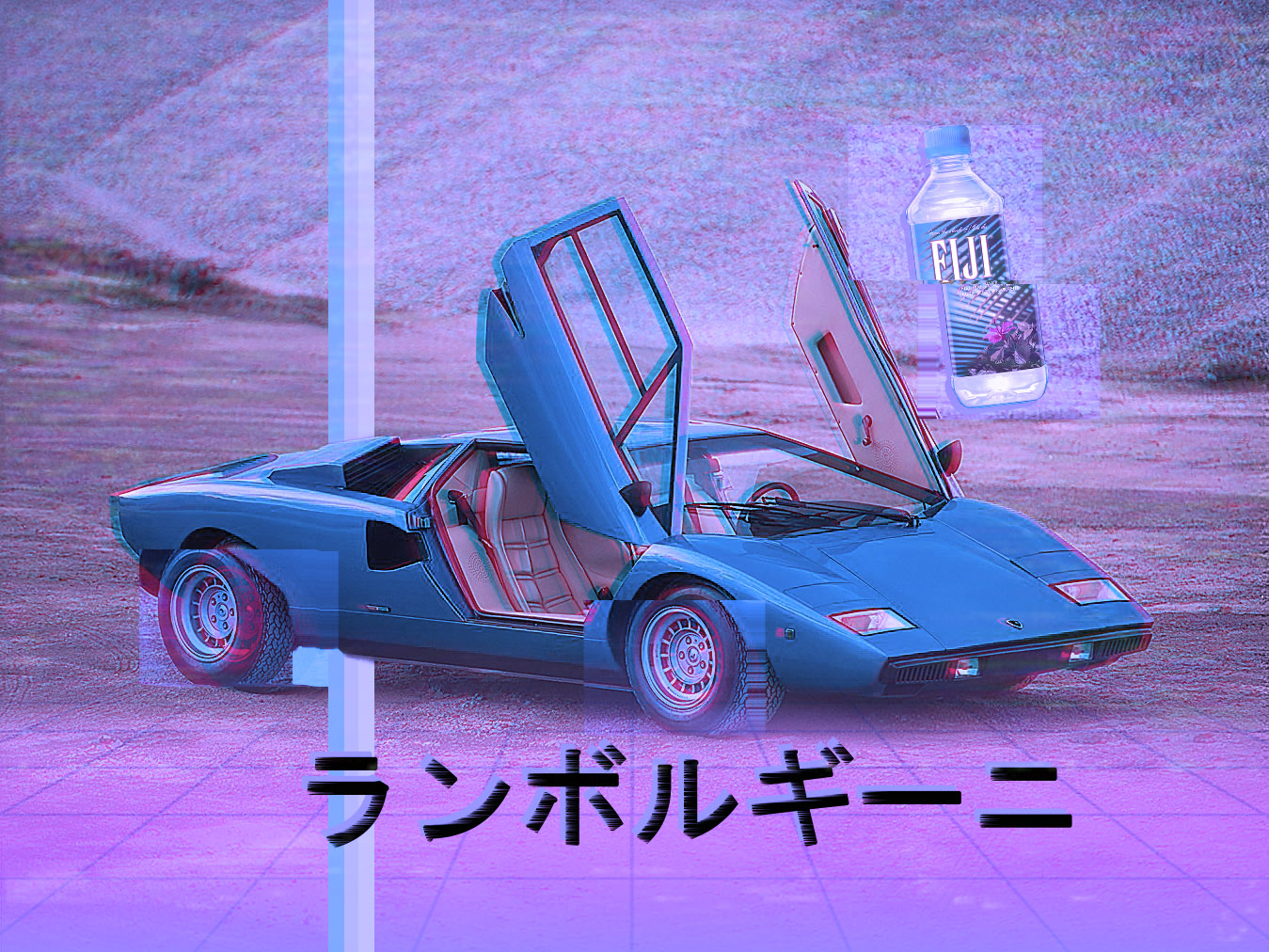 VHS 80s Vaporwave Glitch Art Lamborghini Blue Cars Car Vehicle Digital Art 1349x1012