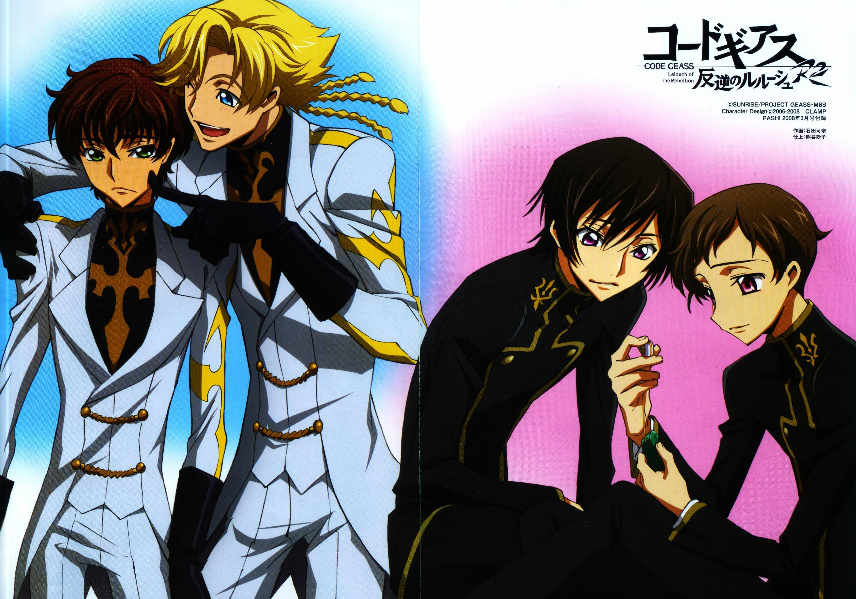 Lelouch Lamperouge Rolo Lamperouge Suzaku Kururugi Gino Weinberg 2940x2058