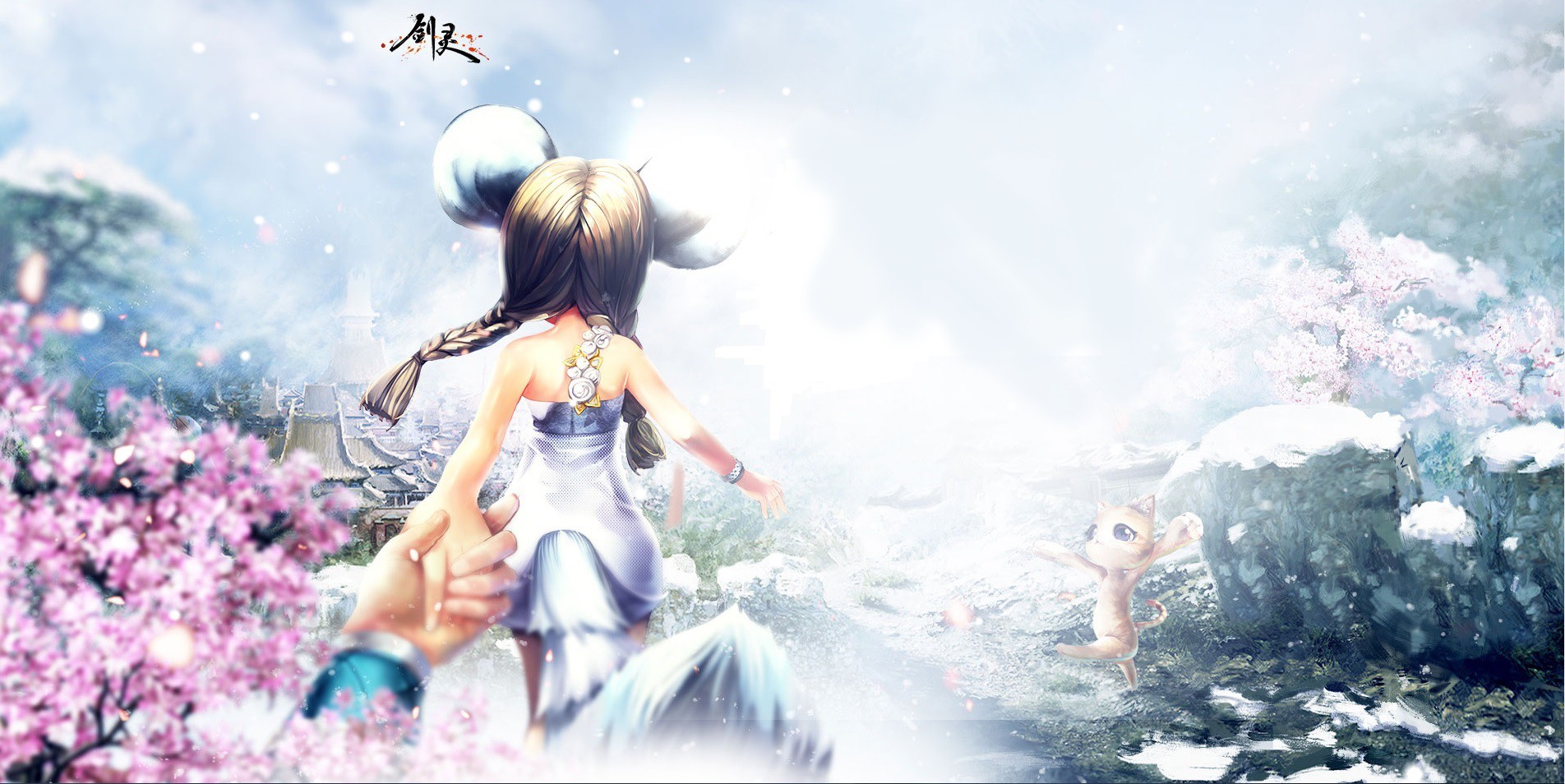 Blade Soul PC Gaming Fantasy Art 1904x954