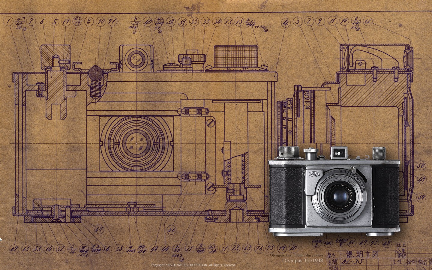 Camera Schematic Diagrams 1440x900