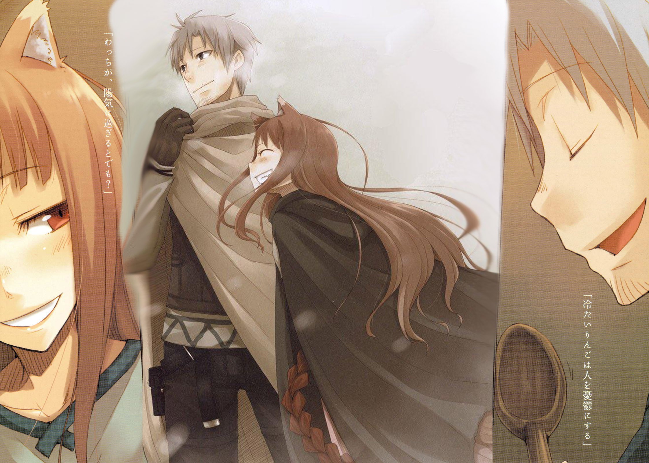 Lawrence Kraft Spice And Wolf Holo Spice And Wolf Okamimimi Anime Girls Anime Anime Boys 2244x1600