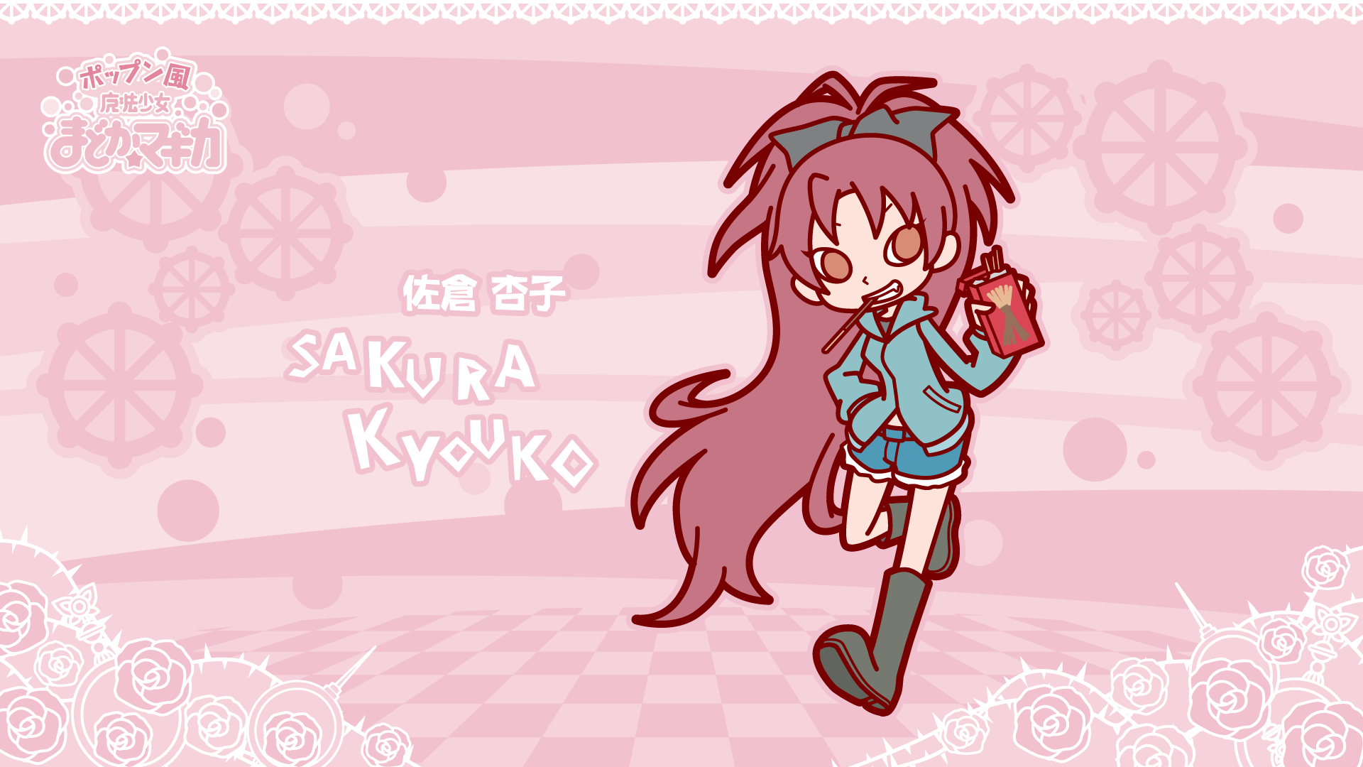 Chibi Anime Puyo Puyo Crossover Pocky Redhead Ponytail Text Kanji Pink Background Streetwear 1920x1080