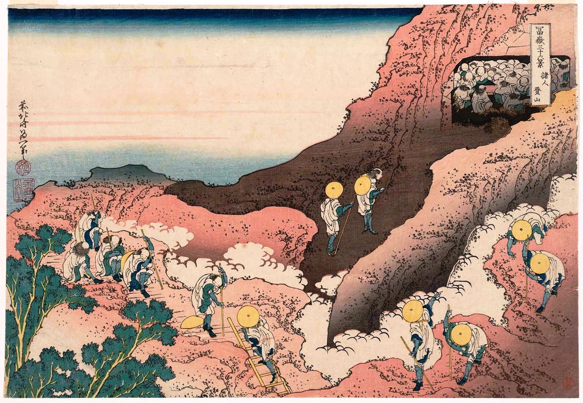 Hokusai Mount Fuji Japan 2000x1381