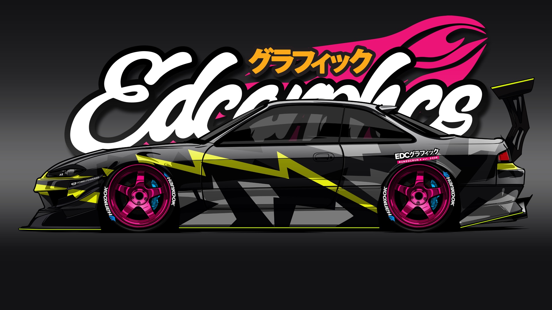 EDC Graphics Nissan Silvia S14 Nissan Render Japanese Cars JDM Side View 1920x1080