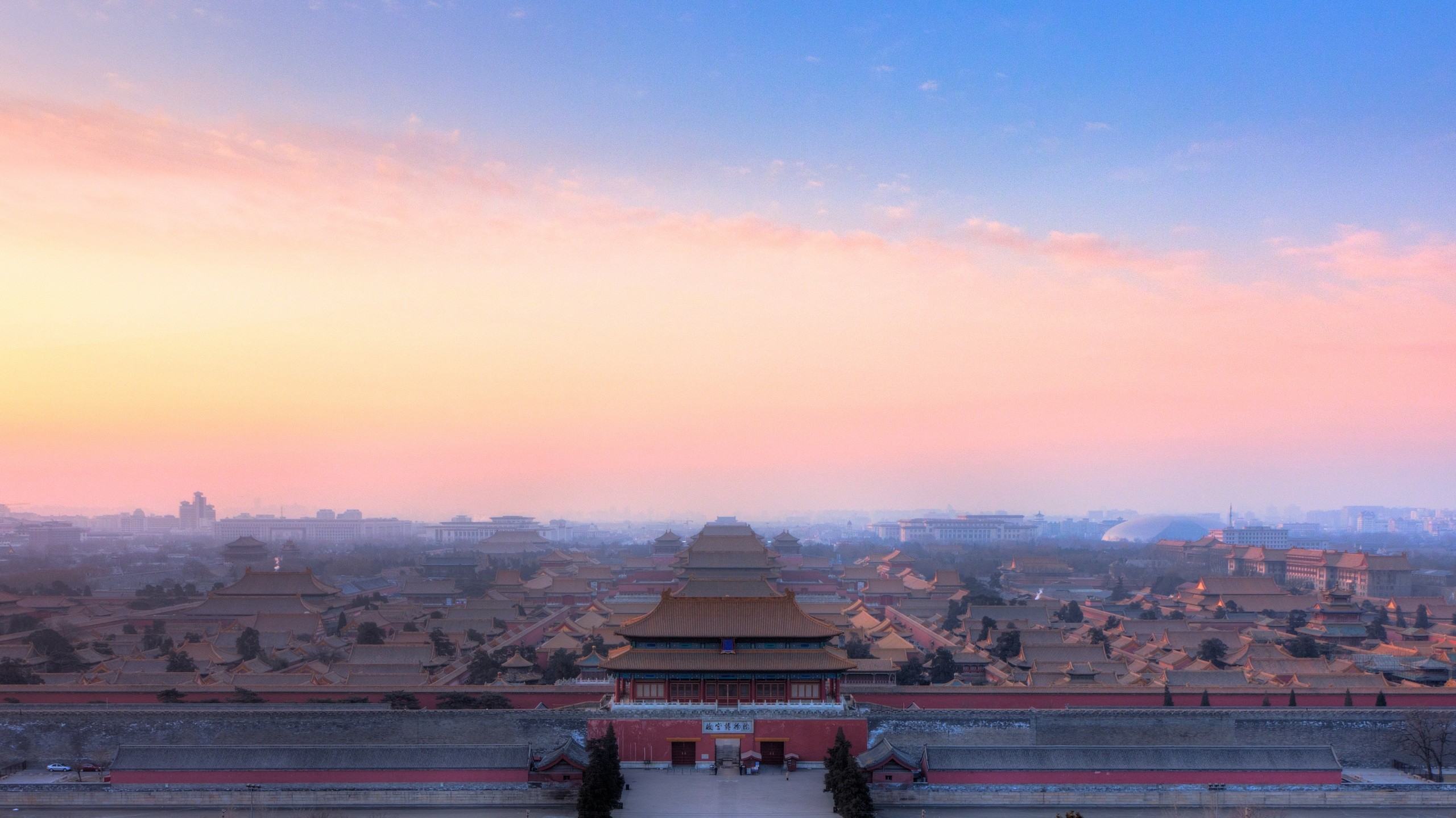 Photography Landscape Beijing Forbidden City China World Heritage Site 2560x1440