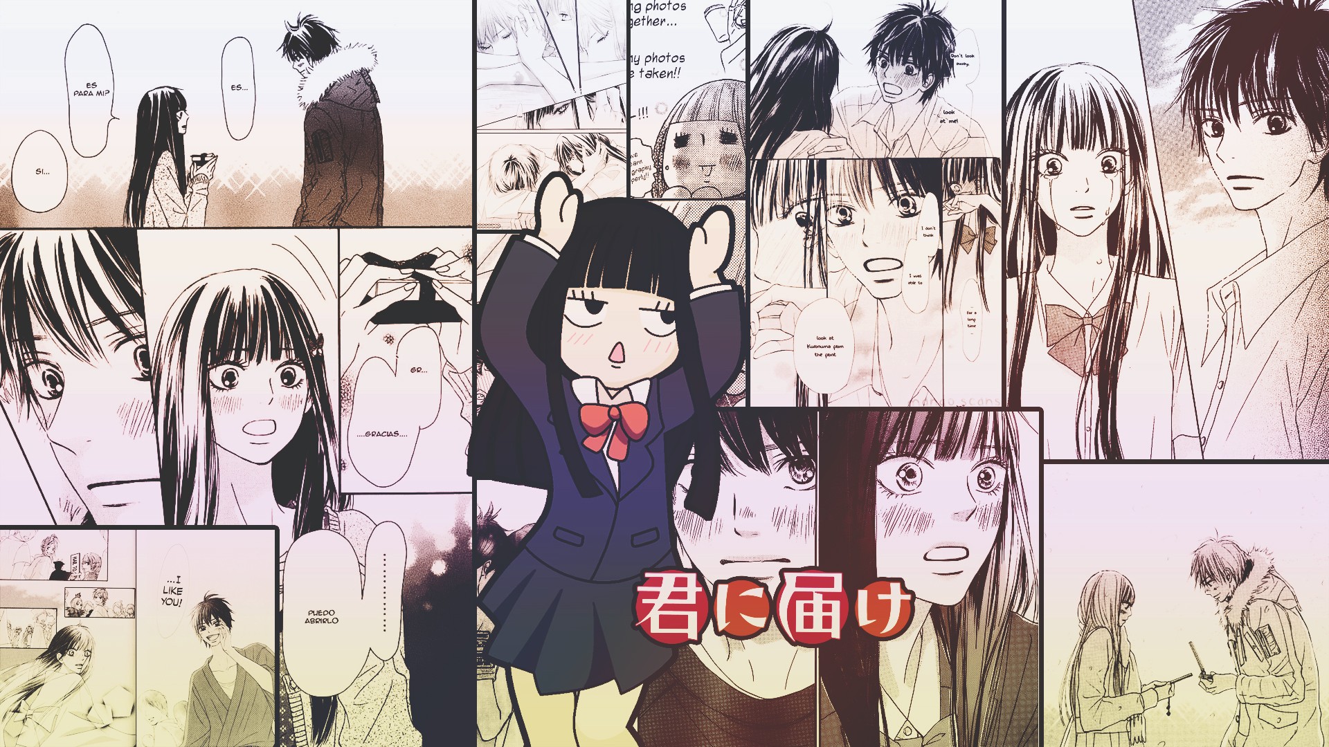 Kimi ni Todoke Series Sawako Kuronuma Character Shouta Kazehaya anime love  romance couple wallpaper | 1920x1200 | 586926 | WallpaperUP