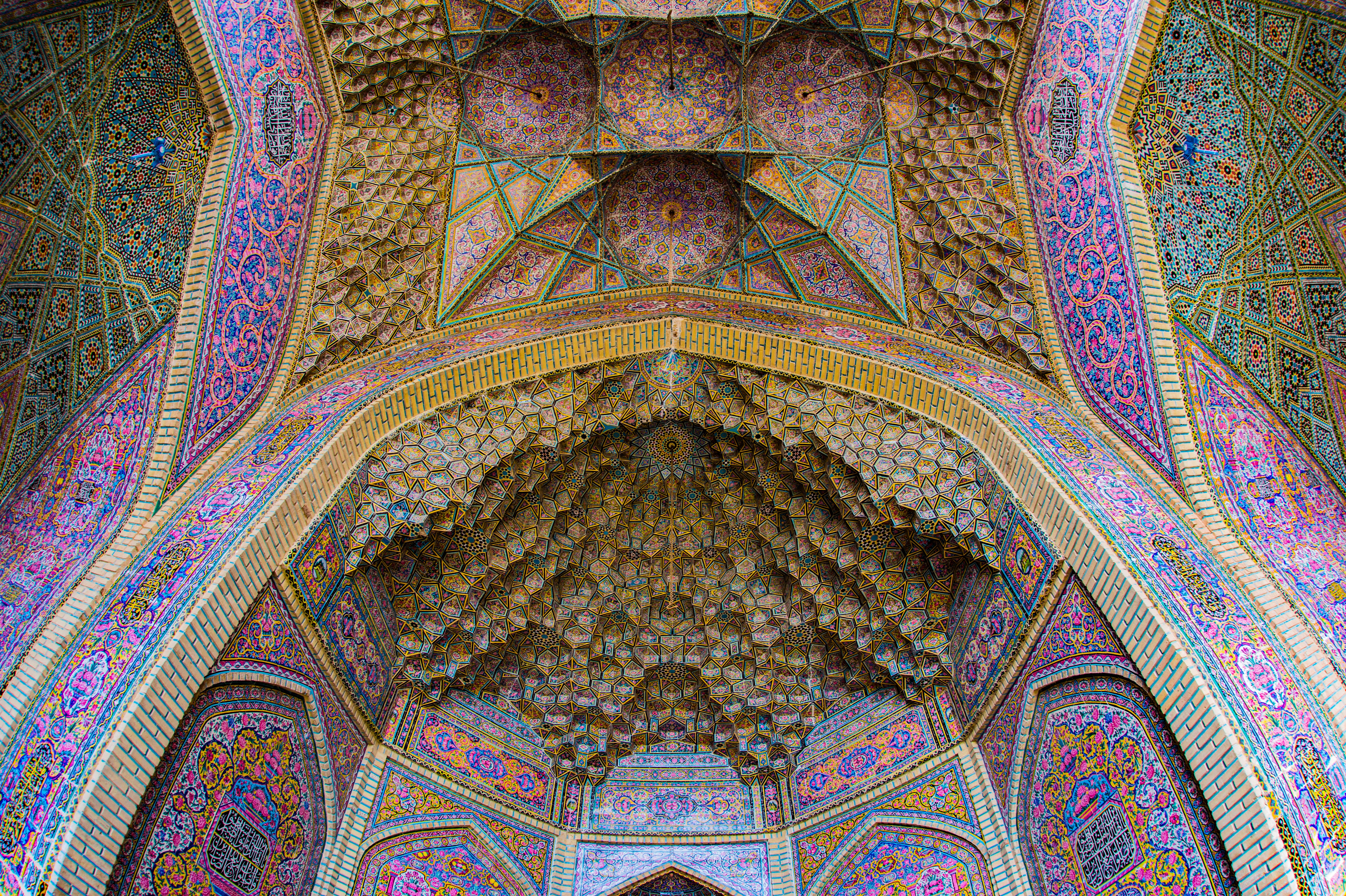 Iran History Architecture 5399x3599