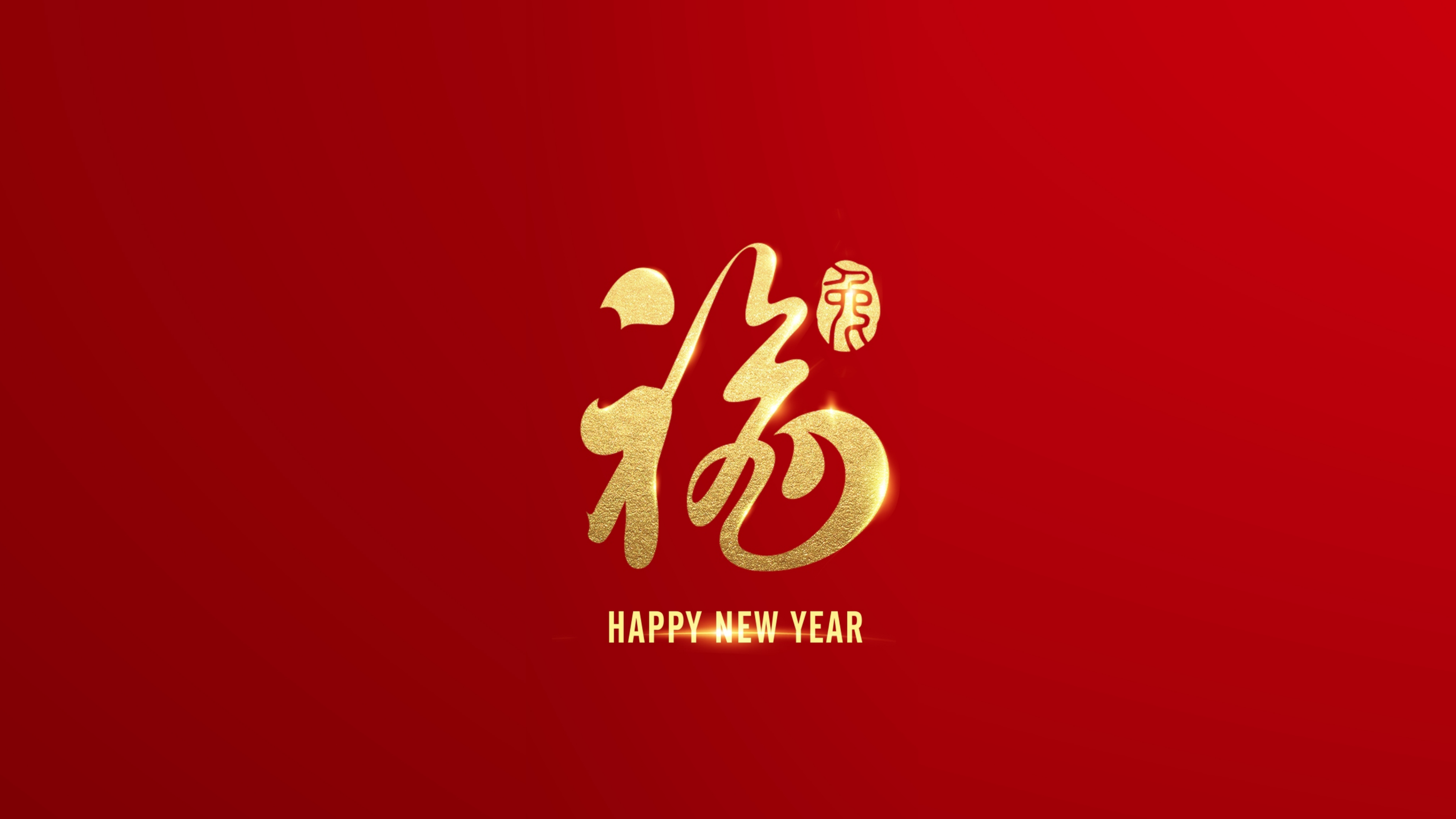 Happy New Year Chinese Zodiac Red Background 3780x2126