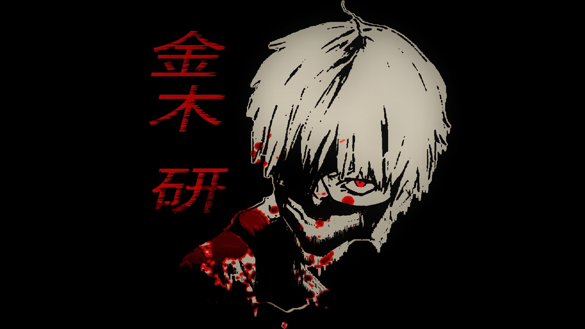 Kaneki Ken Anime Tokyo Ghoul 1920x1080