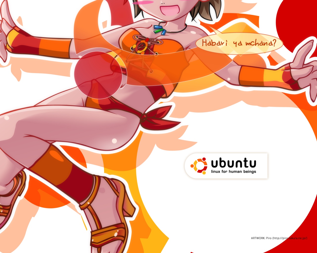 Technology Ubuntu 1280x1024