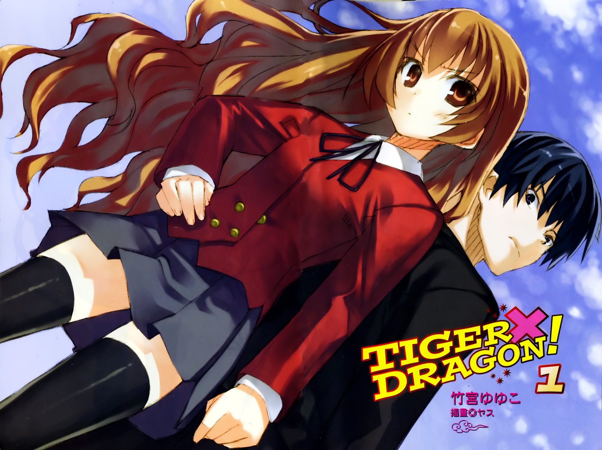 Toradora Aisaka Taiga Takasu Ryuuji Anime Boys Anime Girls 2000x1493