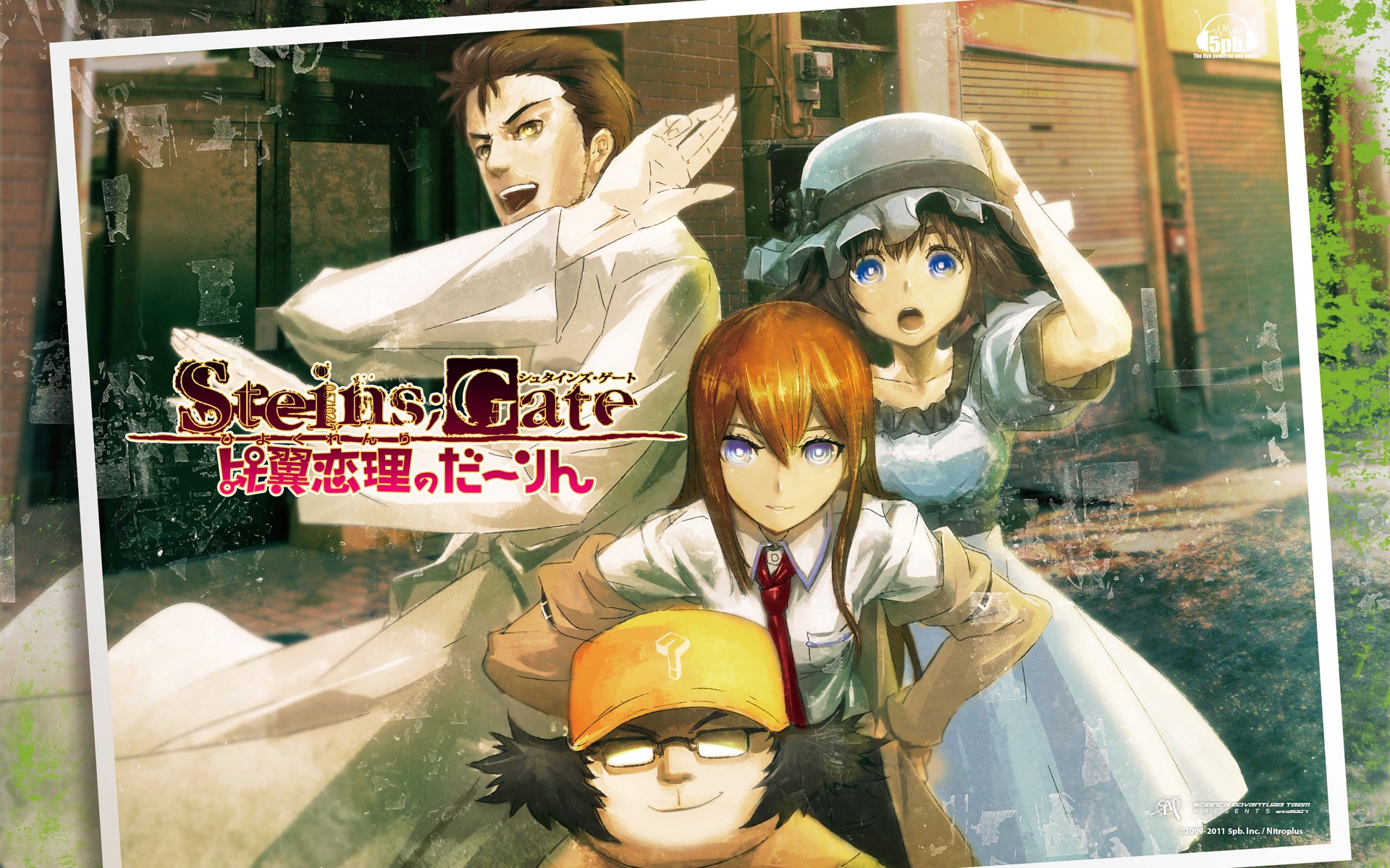 Steins Gate Hashida Itaru Makise Kurisu Shiina Mayuri Okabe Rintarou 1920x1200