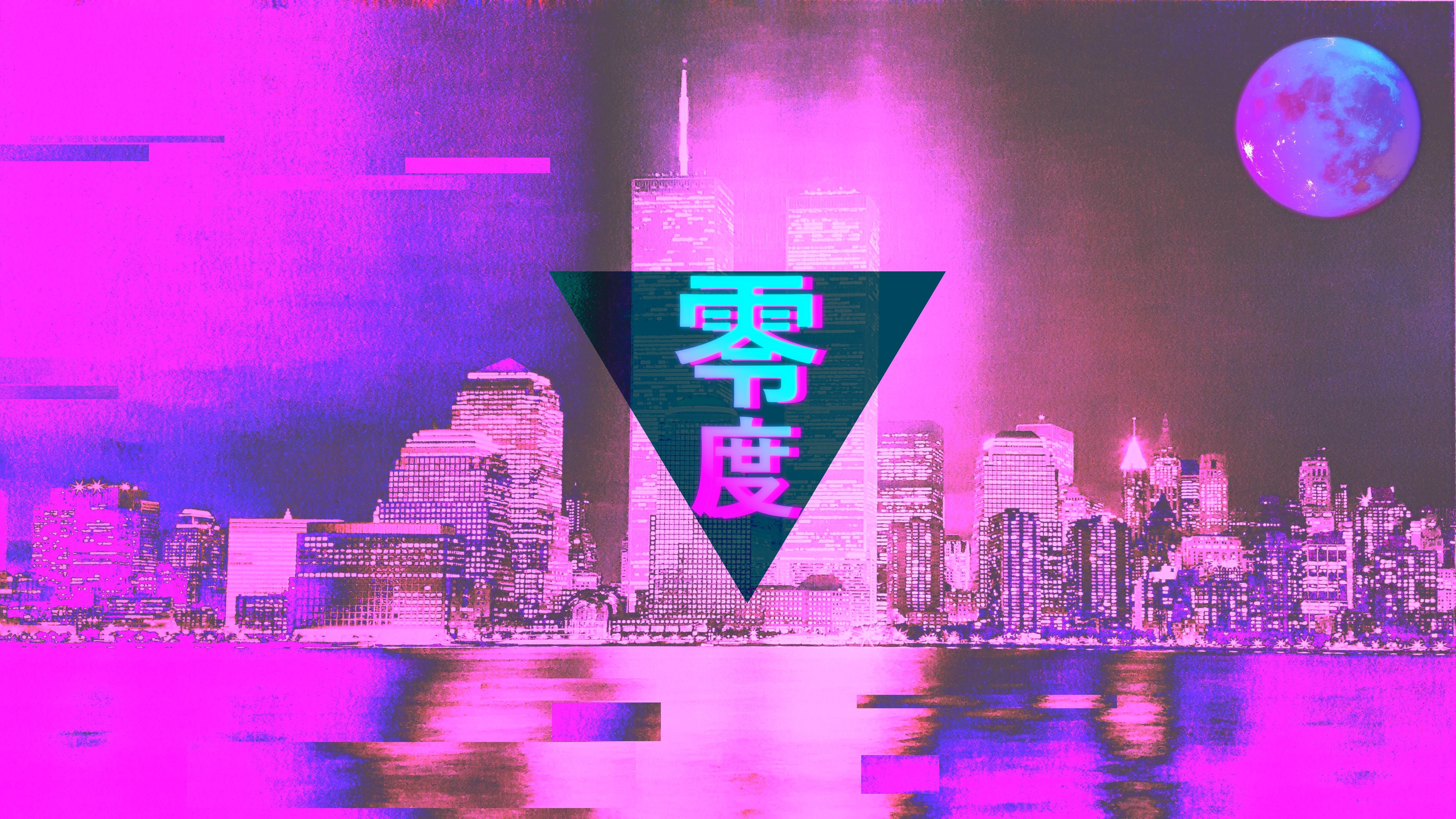 Vaporwave Glitch Art 3D 3d Design Photoshop Photo Manipulation Neon Text Windows 95 5312x2988