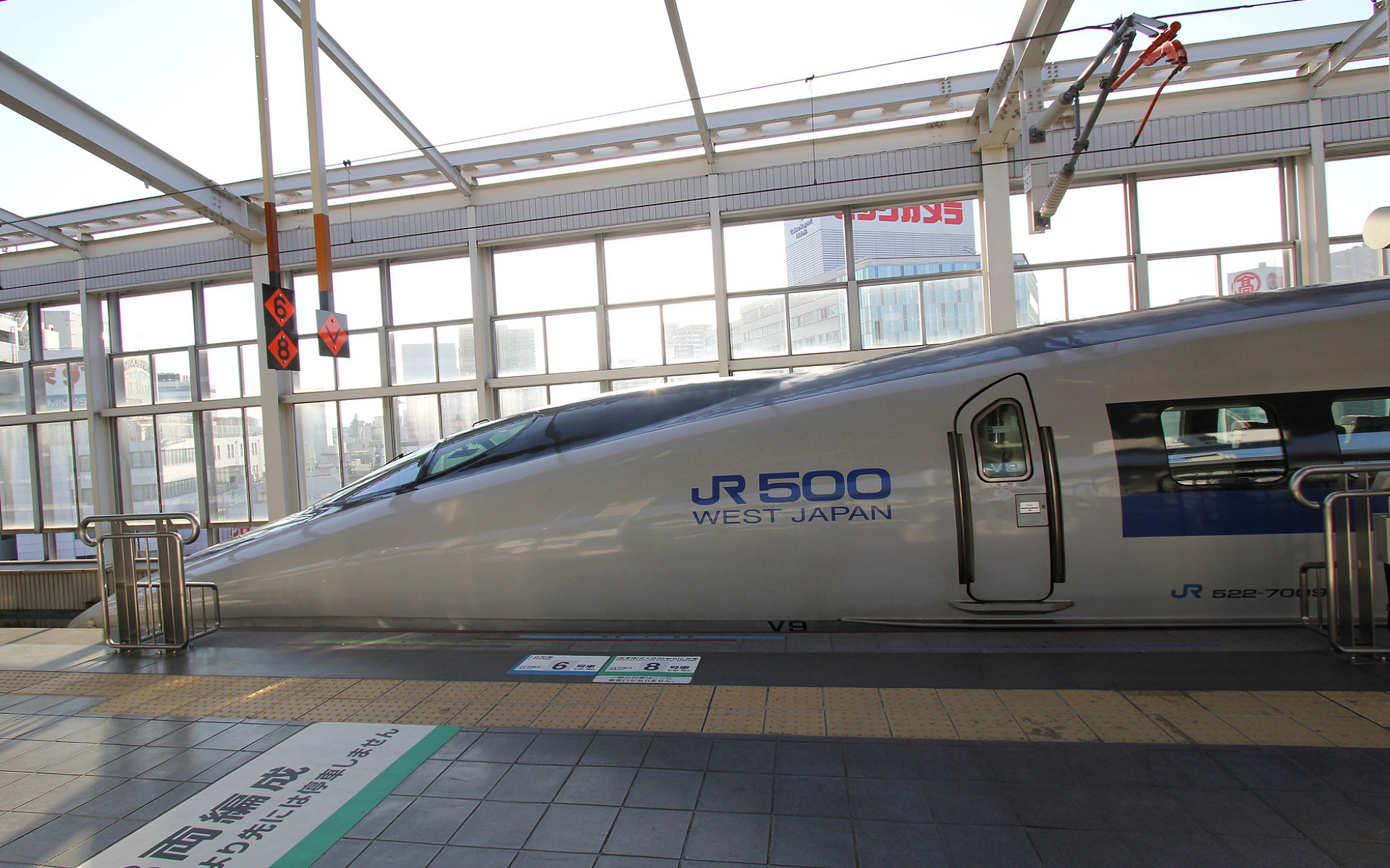 Train Japan Shinkansen 1920x1200