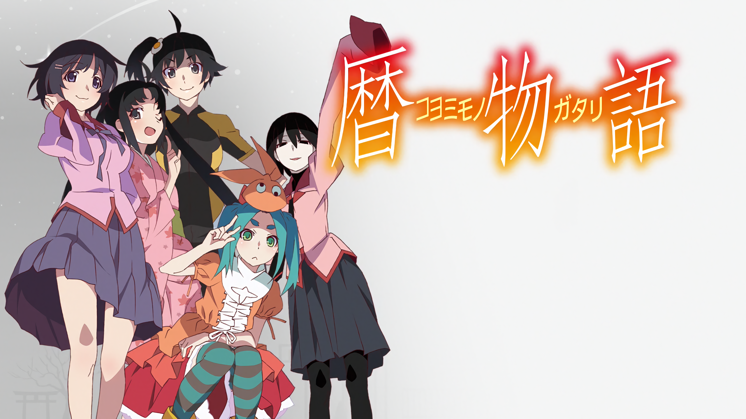 White Simple Background White Skin Artwork Monogatari Series Ononoki Yotsugi Oshino Ougi Araragi Kar 2560x1440