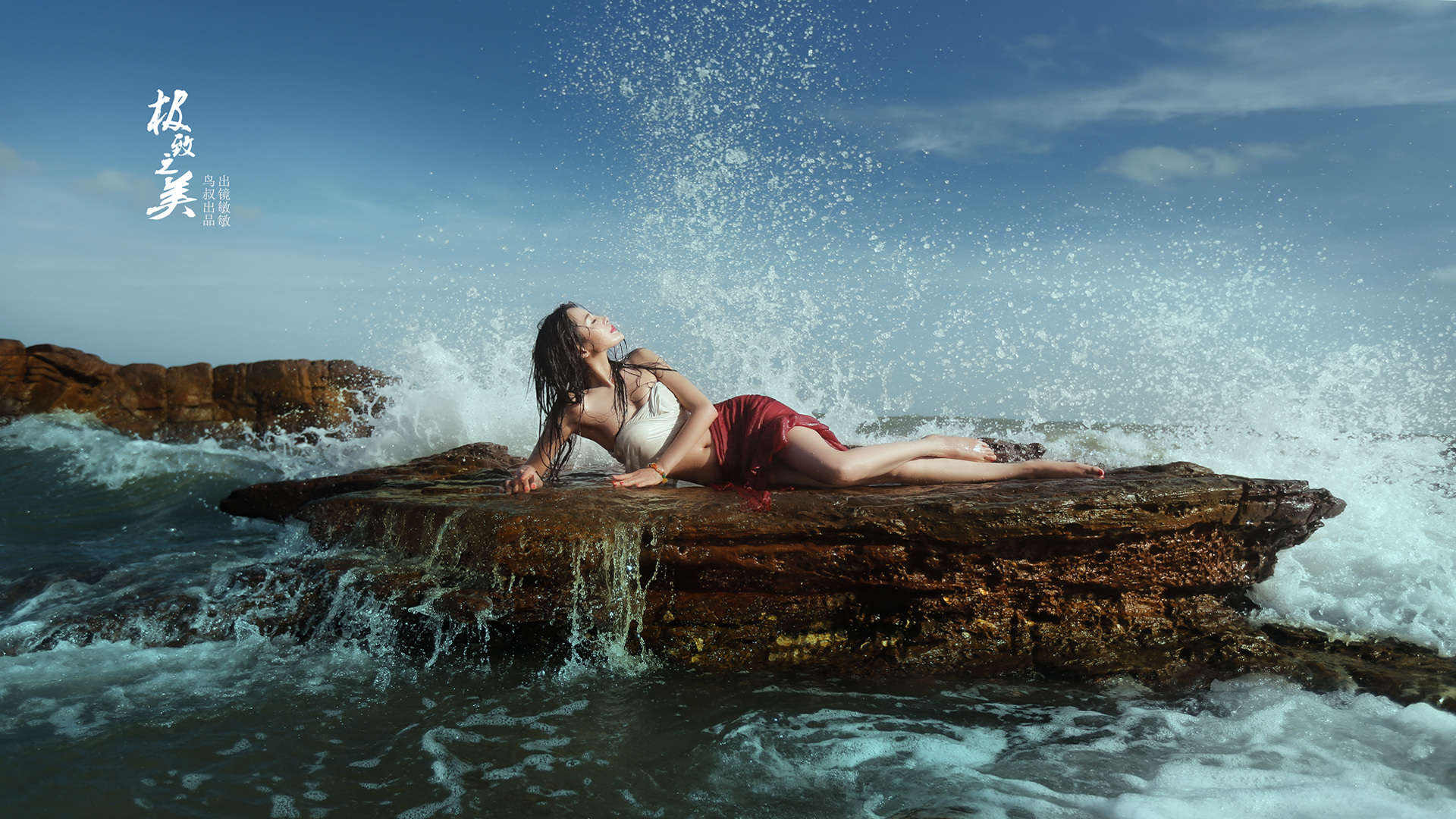 Women Asian Photography Model Brunette Long Hair Women Outdoors Sea Rocks Barefoot Water Splash 1920x1080
