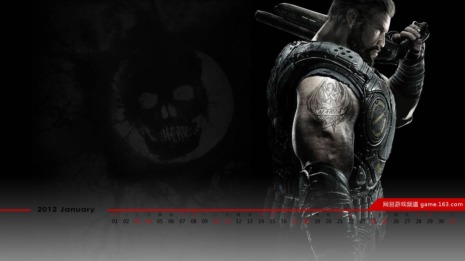 Video Game Gears Of War 1600x900