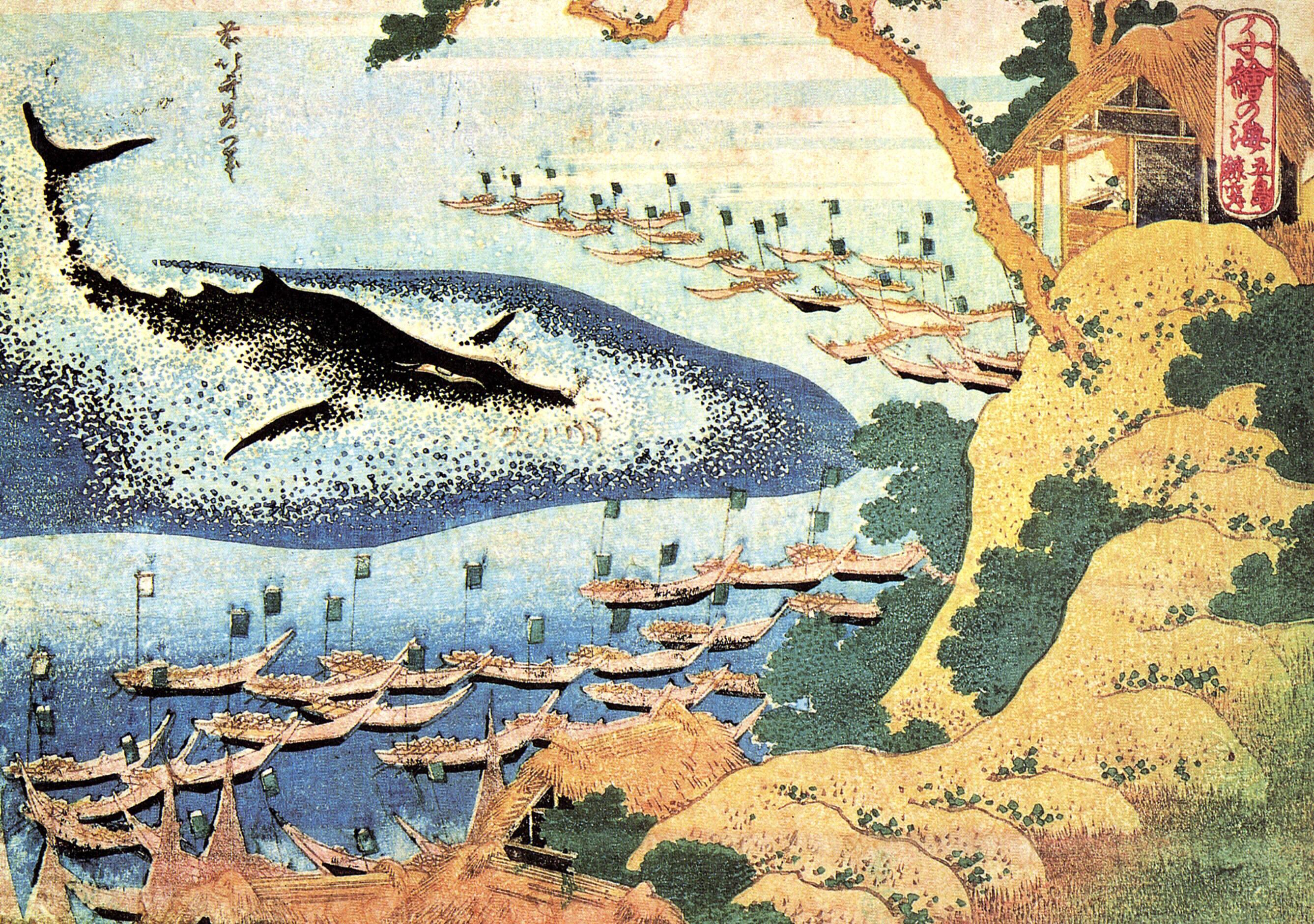 Hokusai Japan Ink Whale 2674x1882