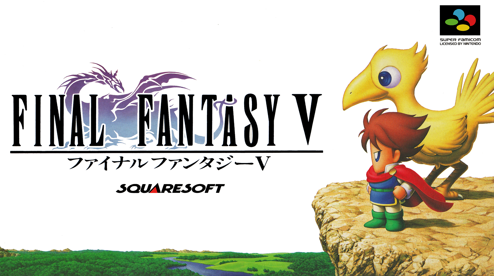 Video Game Final Fantasy V 2100x1172