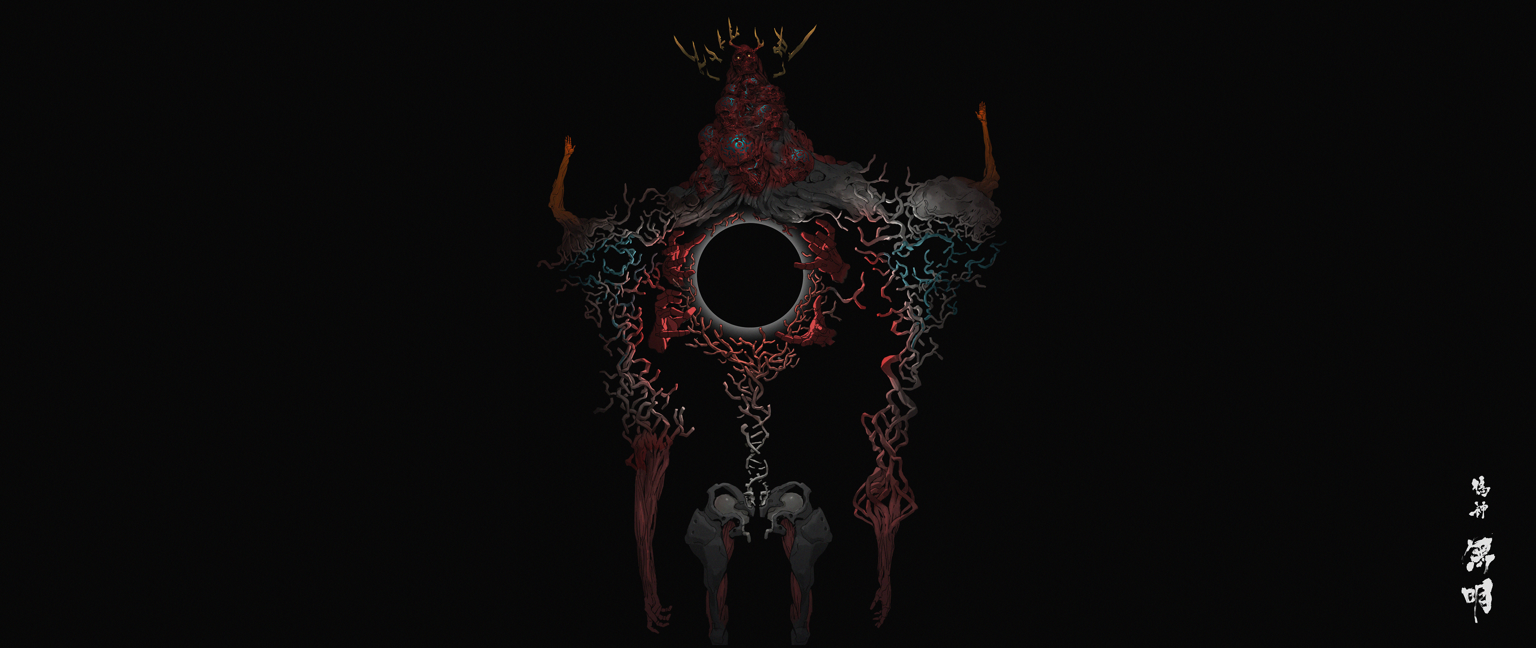 Skull Dead Undead Ching Yeh 5120x2160