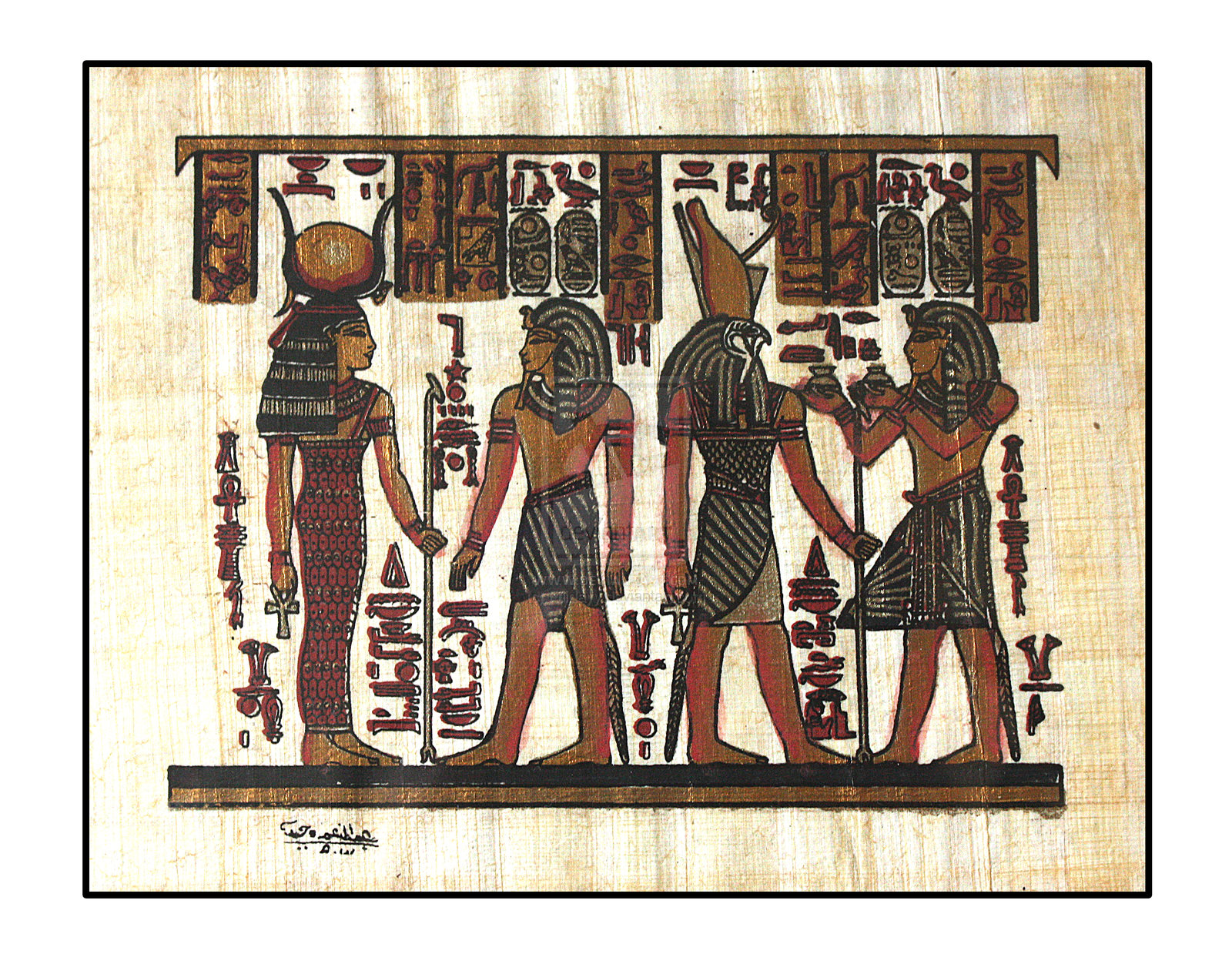 Artistic Egyptian 1600x1252