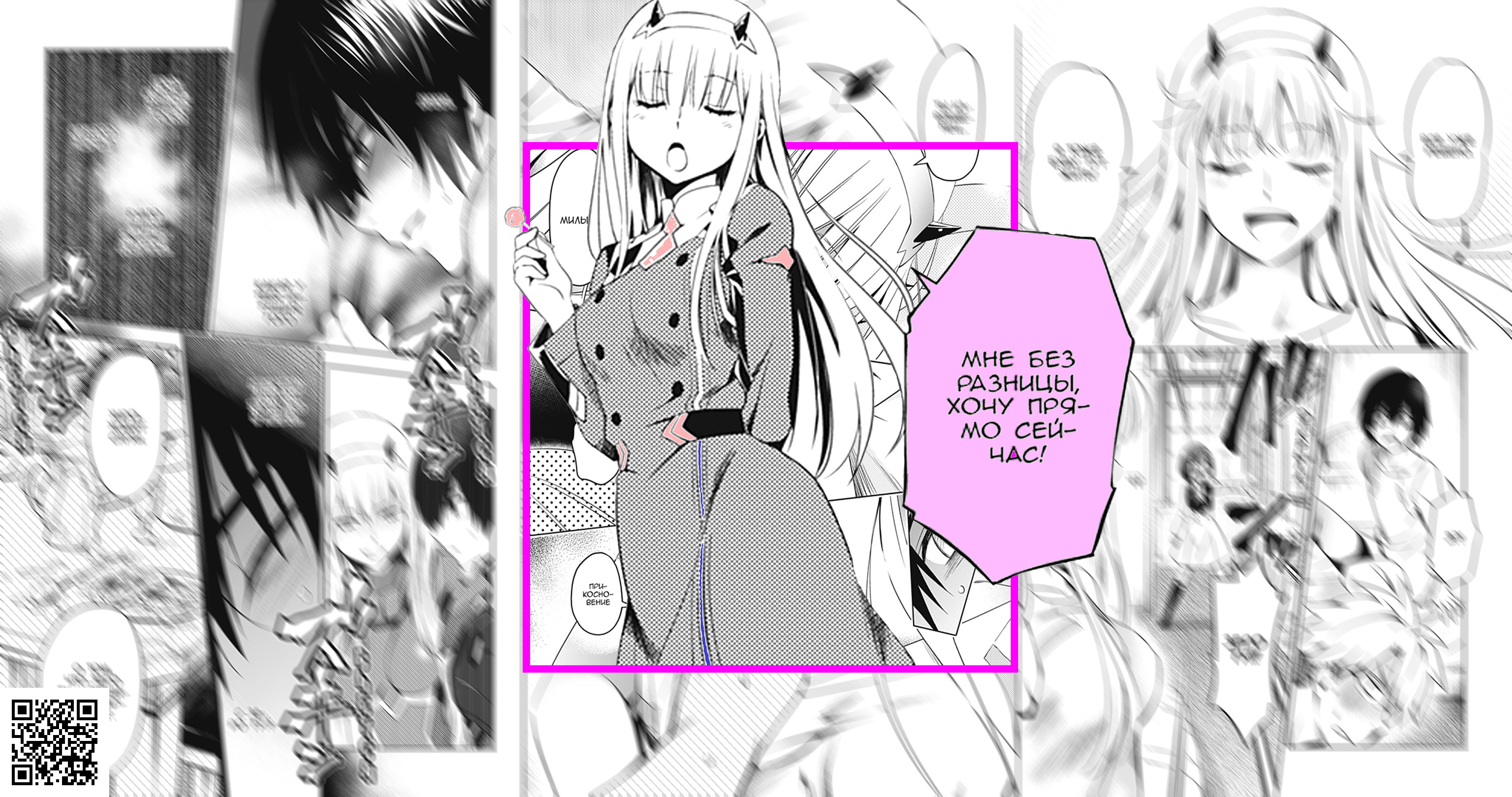 Zero Two Darling In The FranXX Code 002 Darling In The FranXX Manga Anime Girls Anime Russian 4096x2160